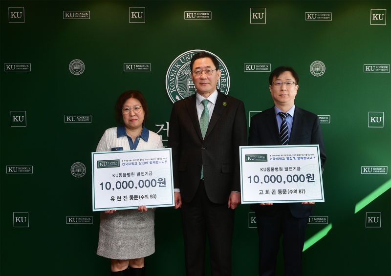 7면-고희곤유현진.png