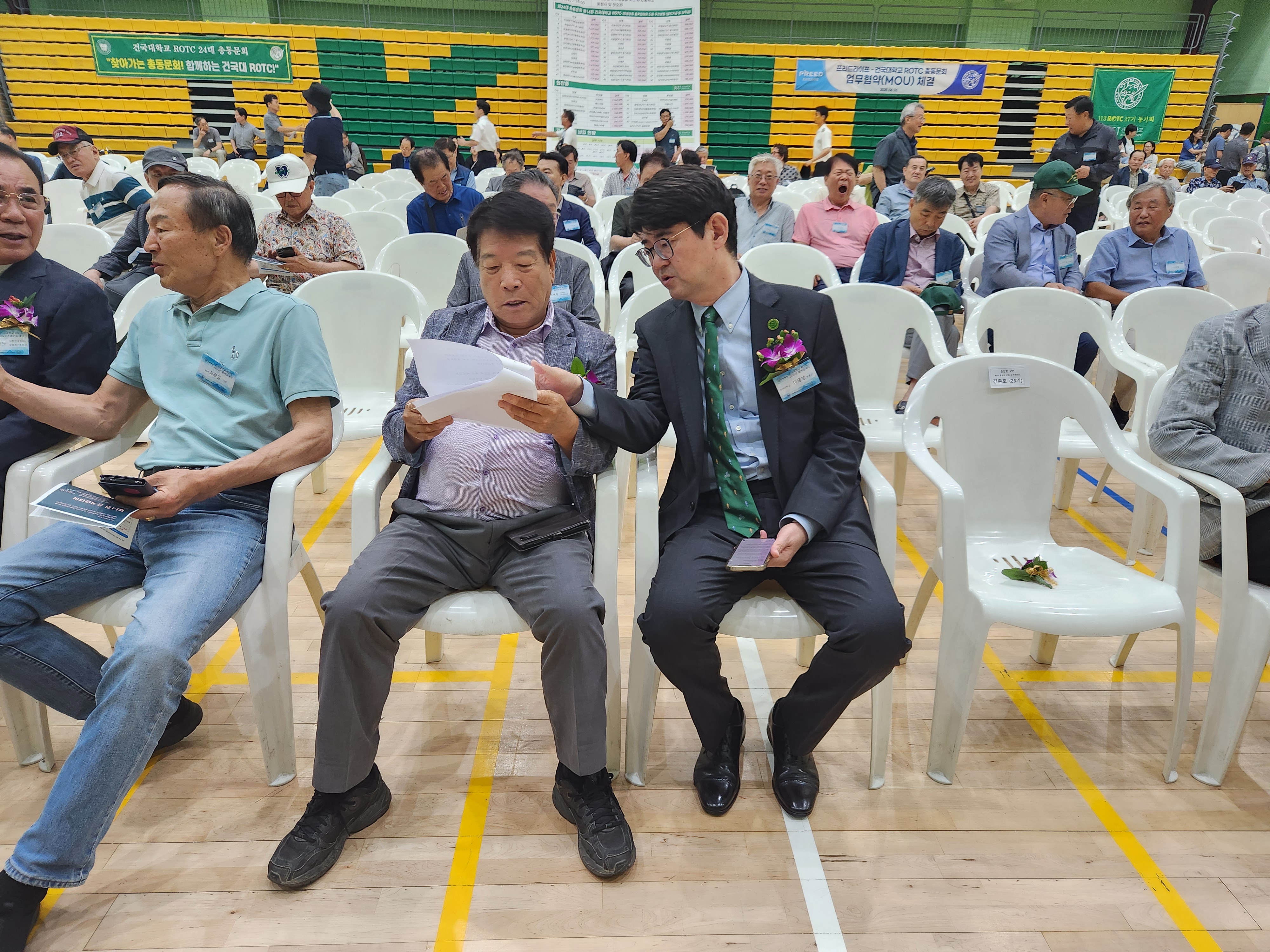 KakaoTalk_20250628_192517478.jpg