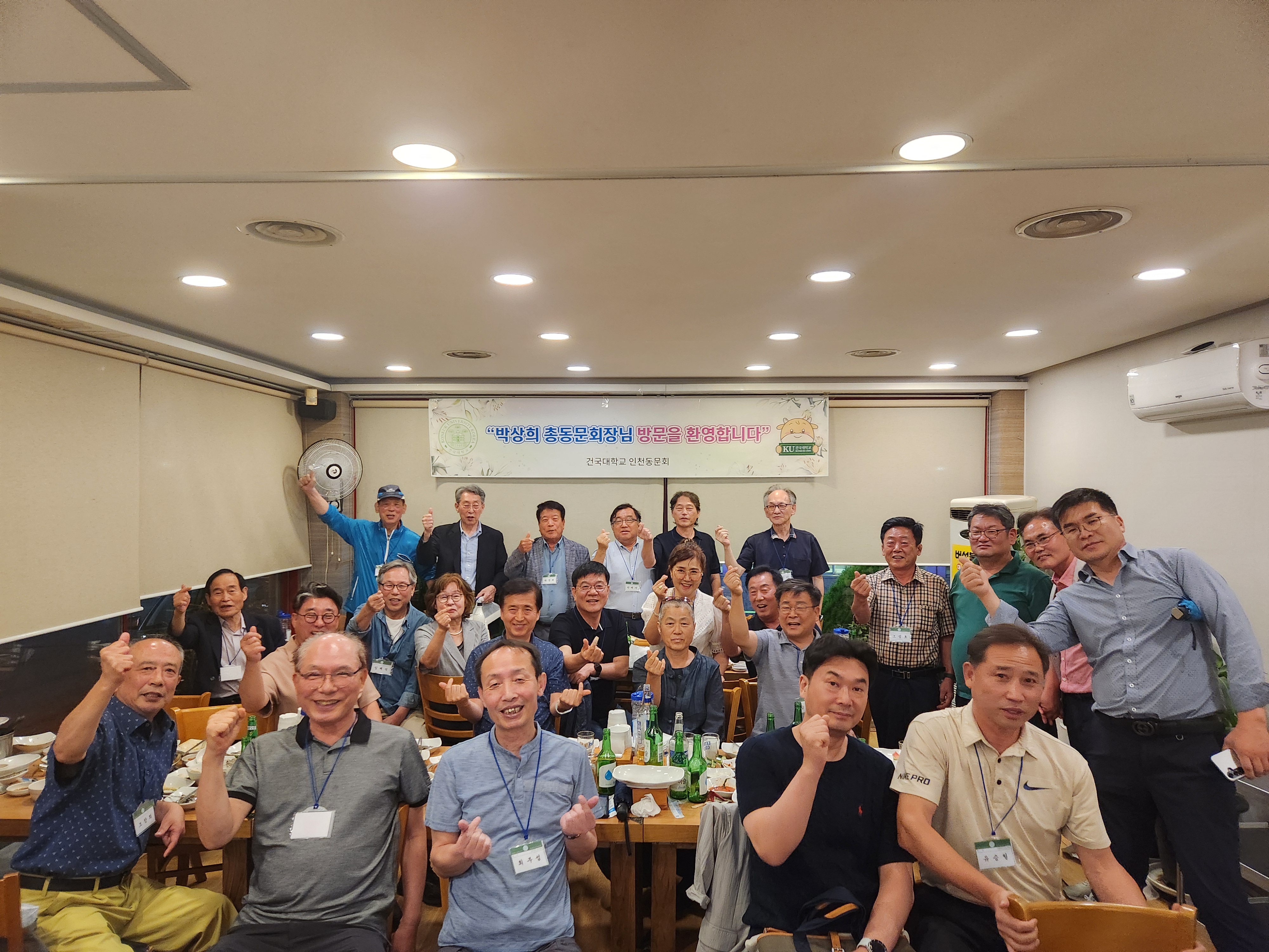 KakaoTalk_20250624_212617099_03.jpg