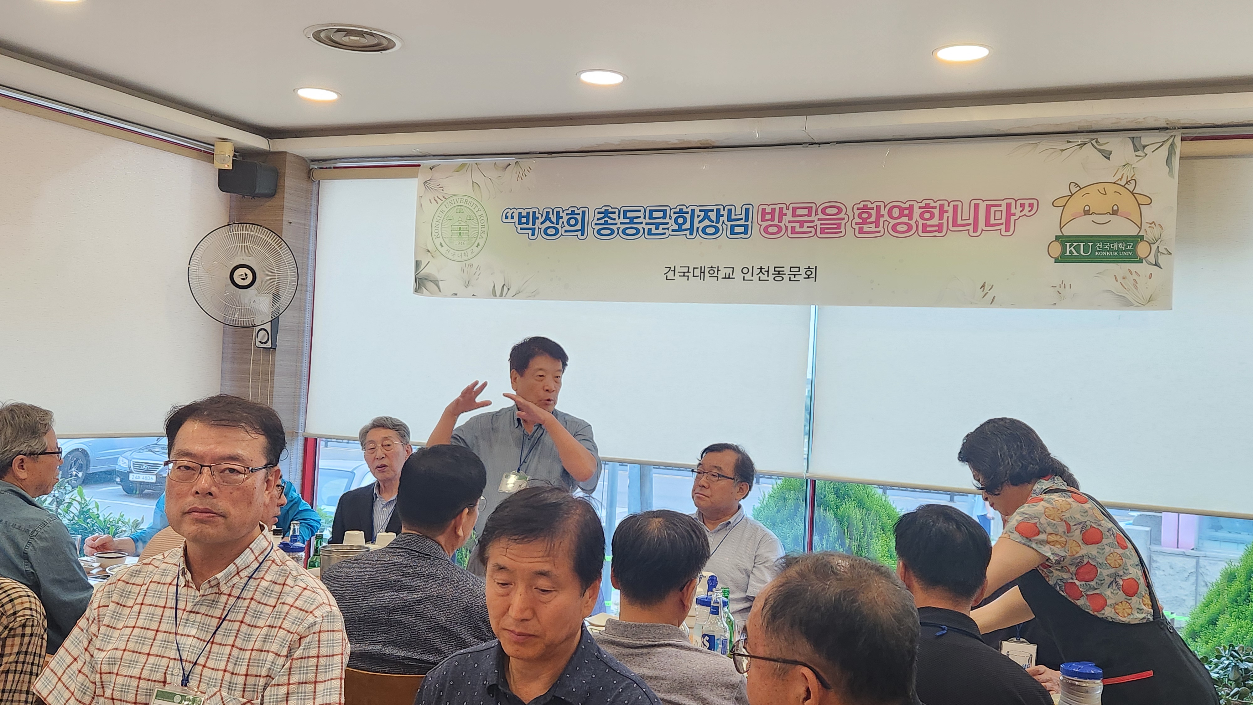 KakaoTalk_20250624_184724786_01.jpg