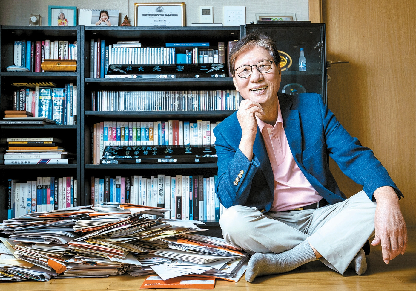 오성삼.jpg