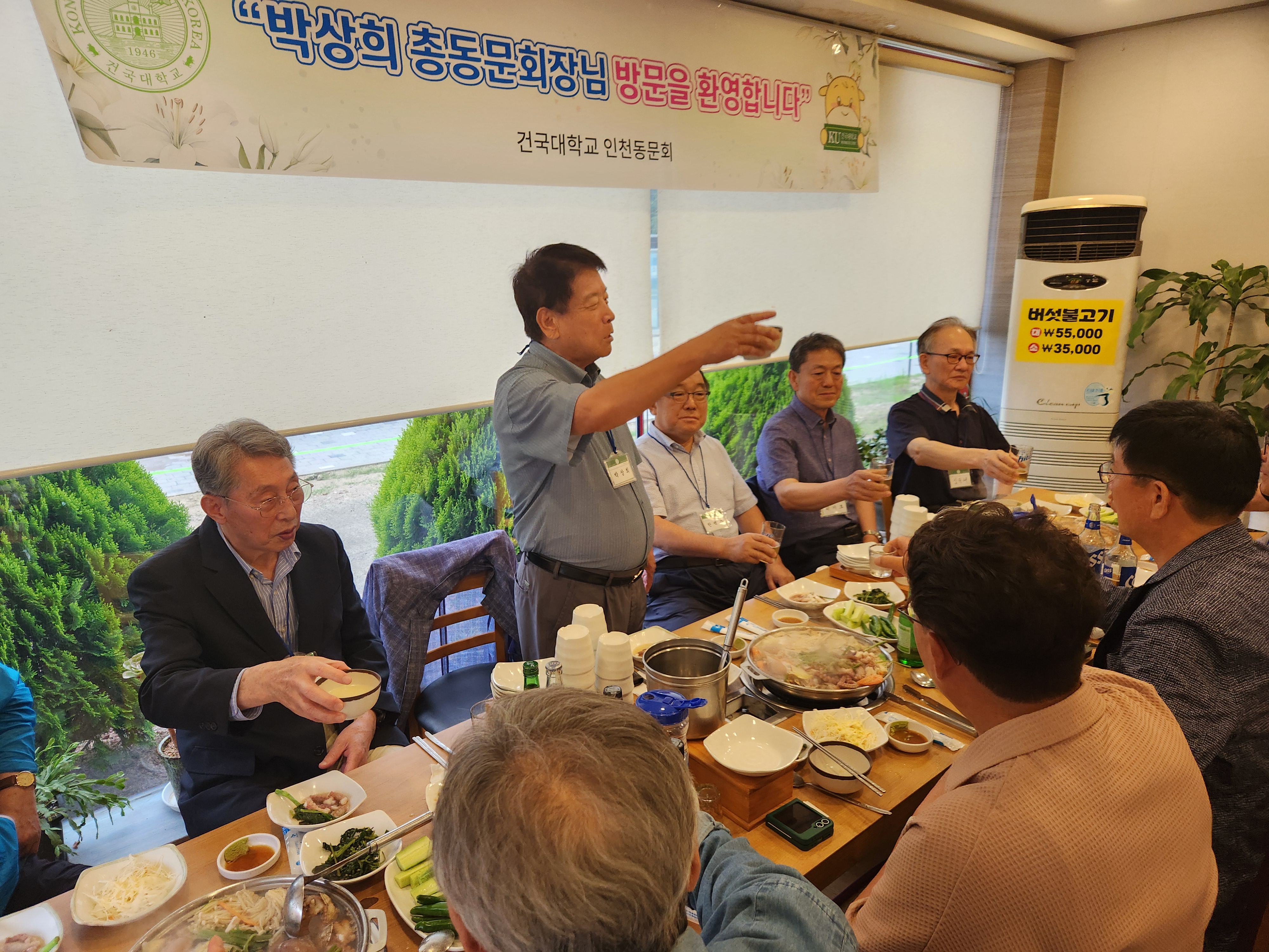 KakaoTalk_20250624_200247923_14.jpg