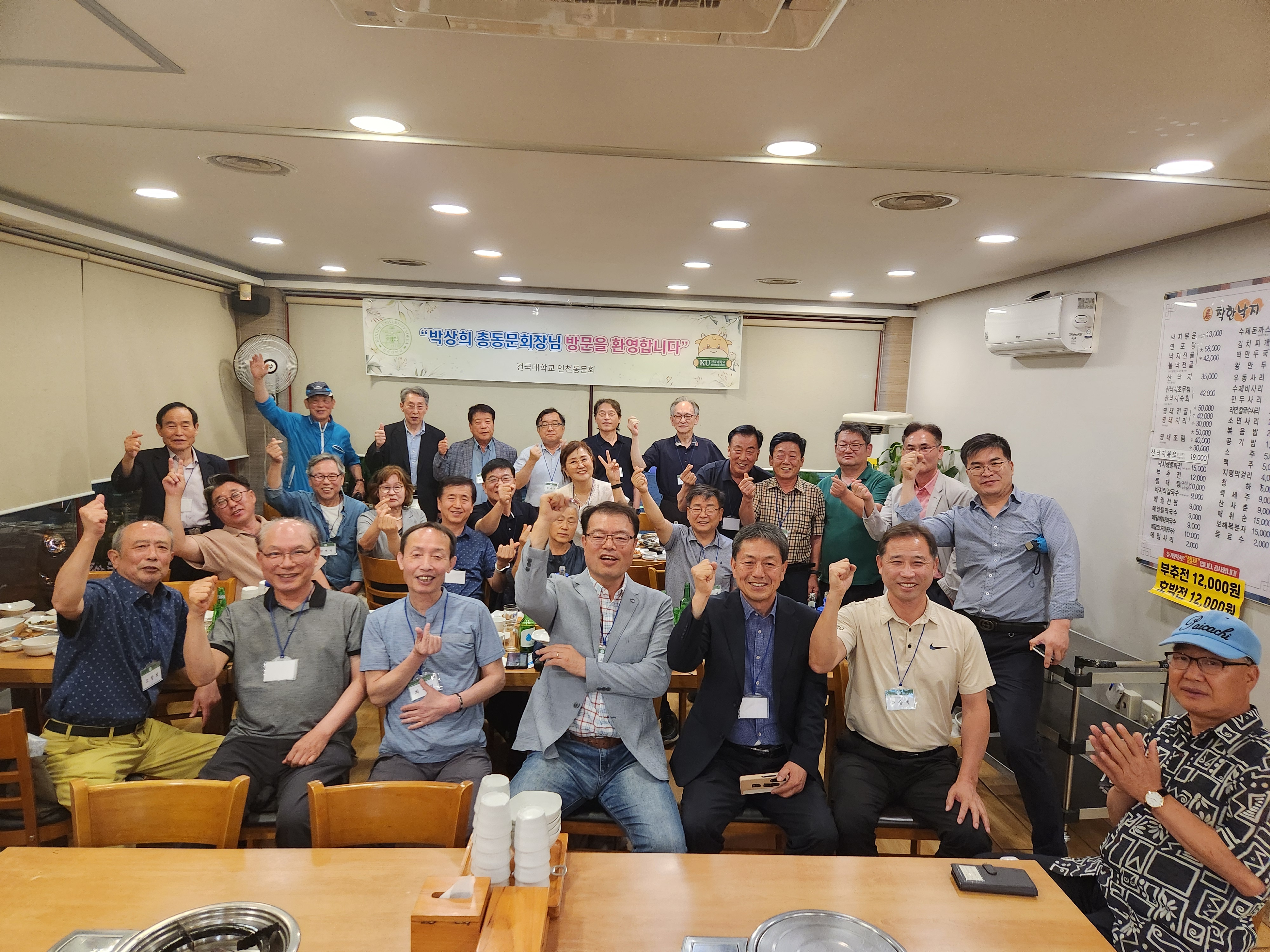 KakaoTalk_20250624_212617099.jpg