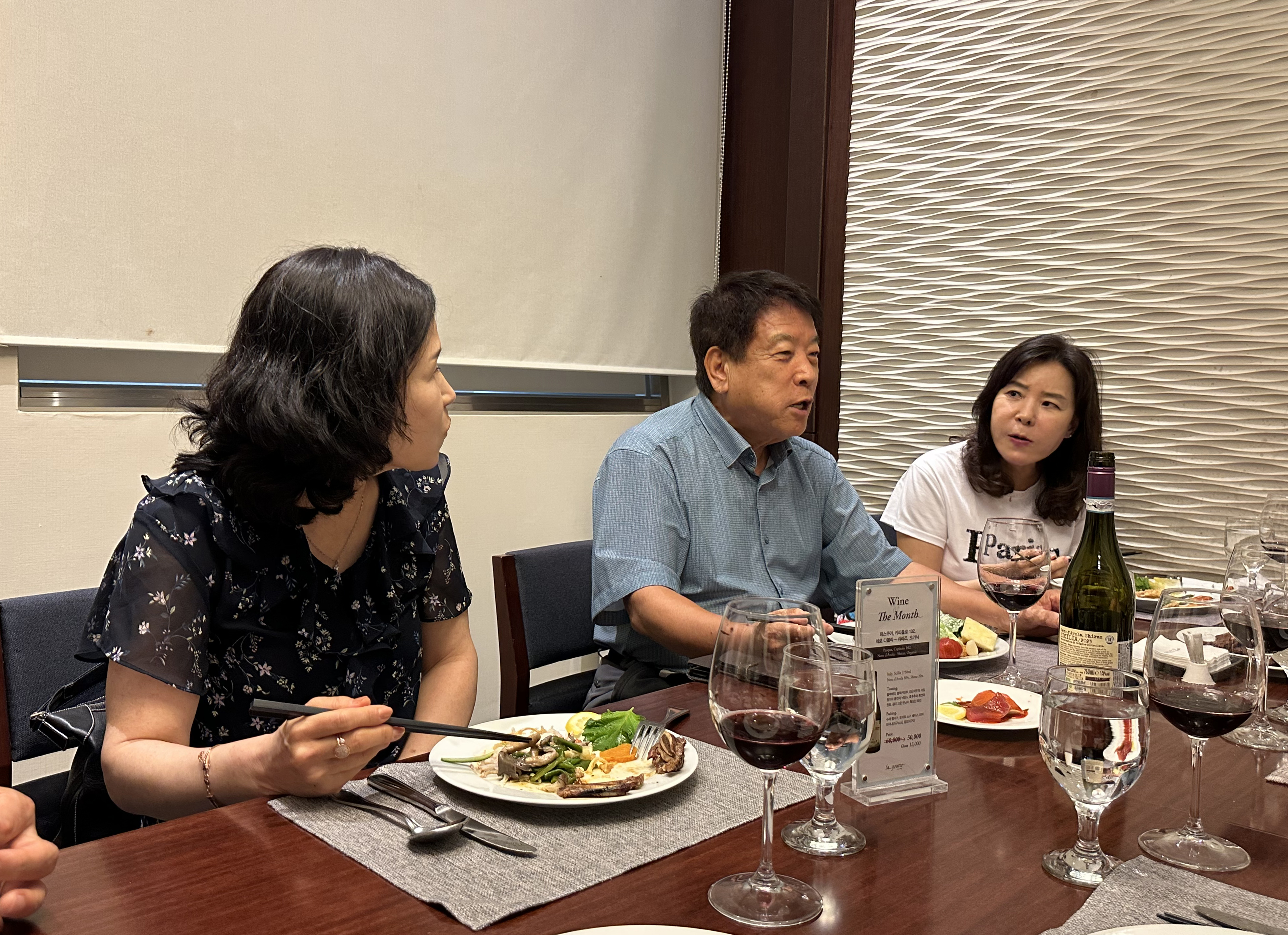 KakaoTalk_20250624_125923523_04.jpg