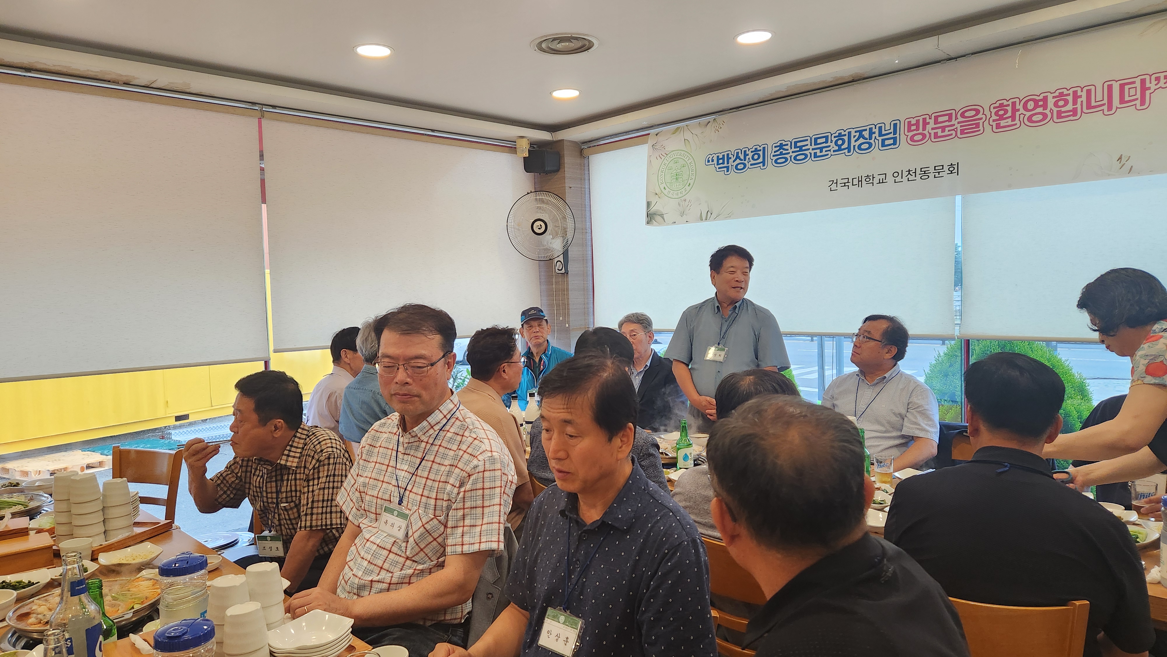 KakaoTalk_20250624_184724786_02.jpg