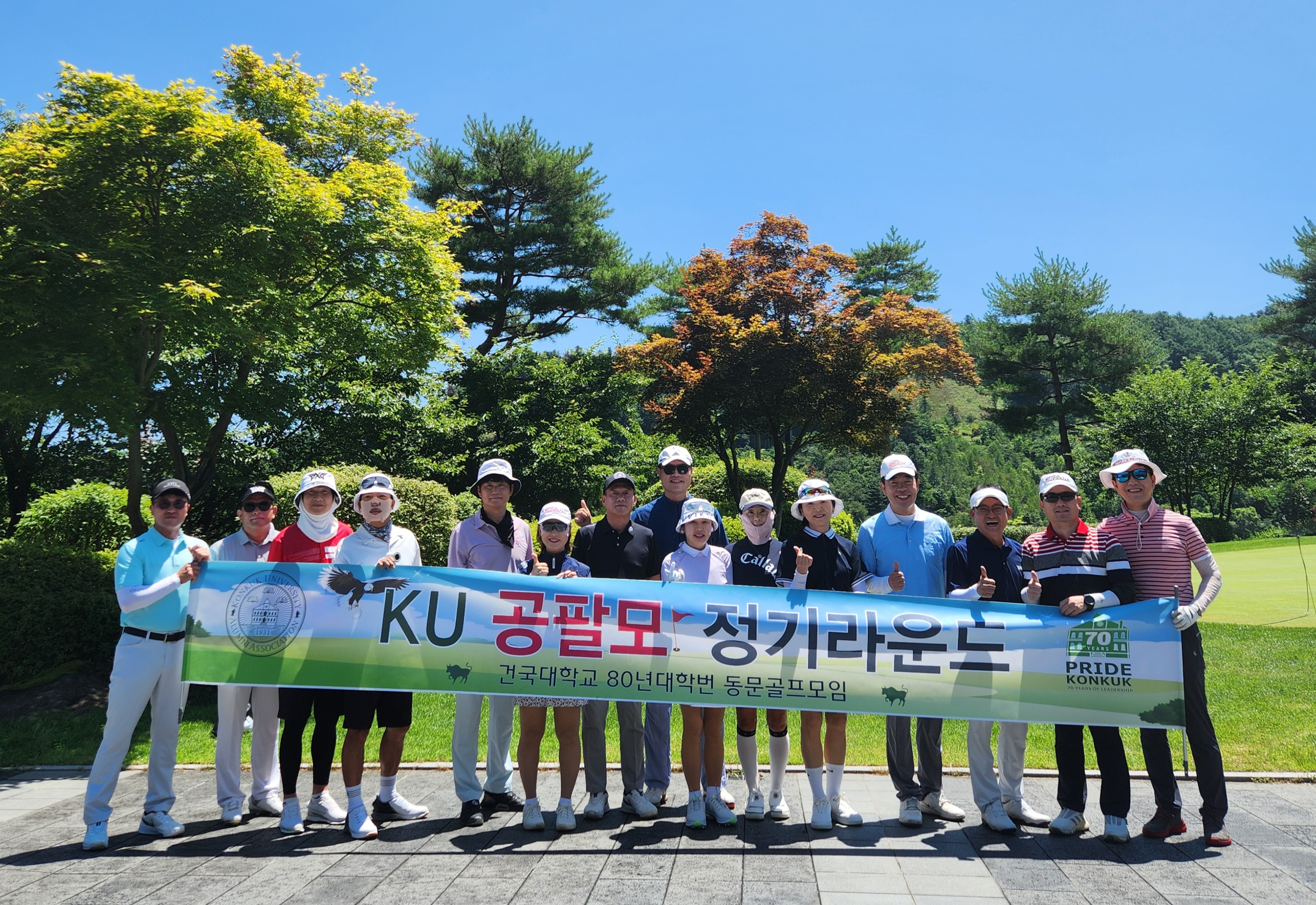 KakaoTalk_20250714_093340397.jpg