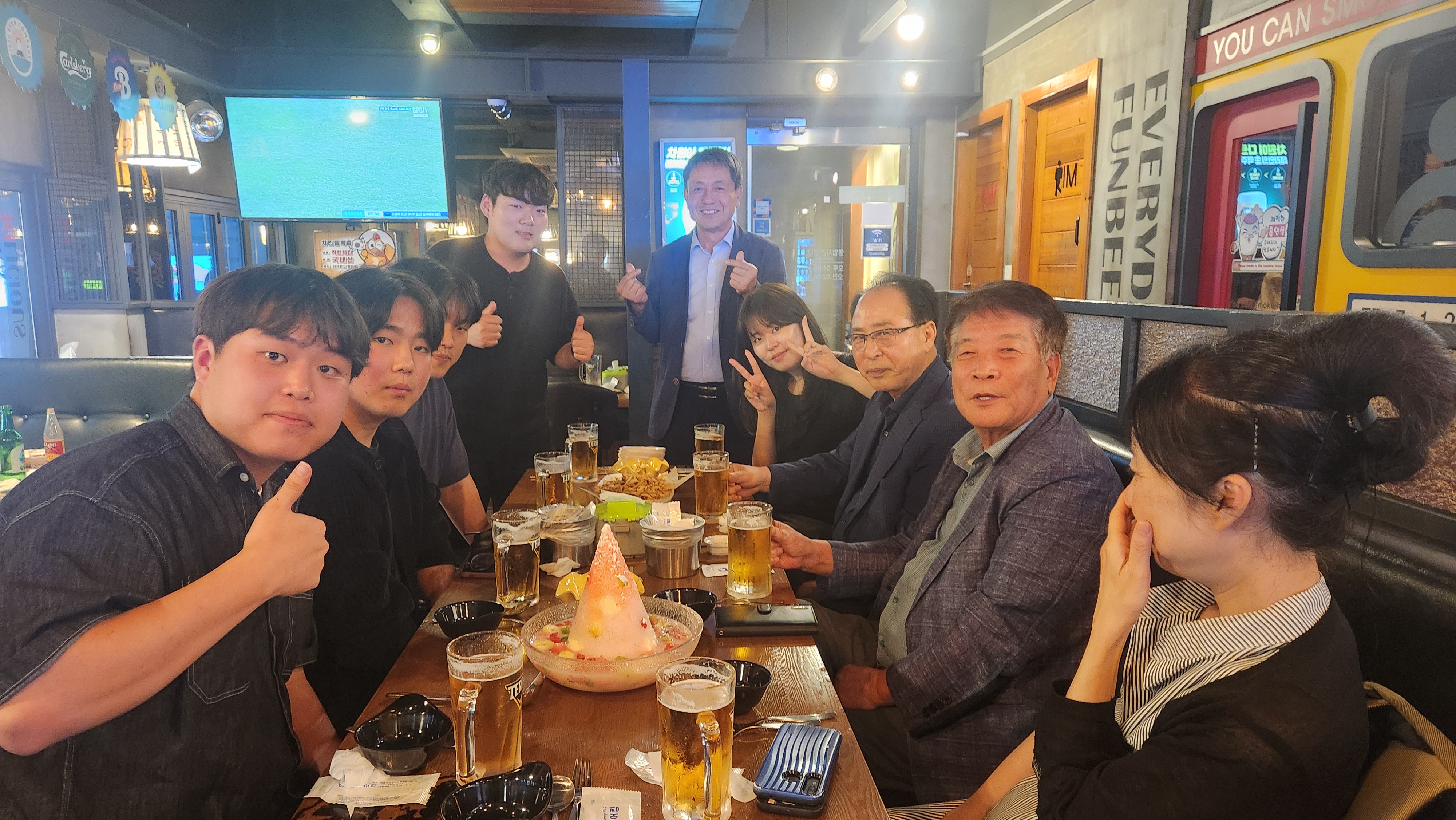 KakaoTalk_20250723_214707631.jpg