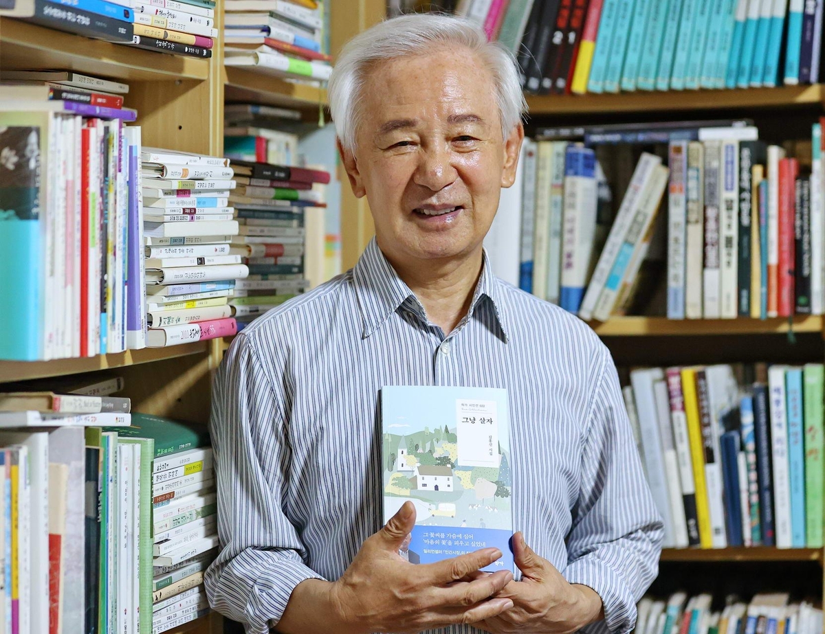김홍신2.jpg