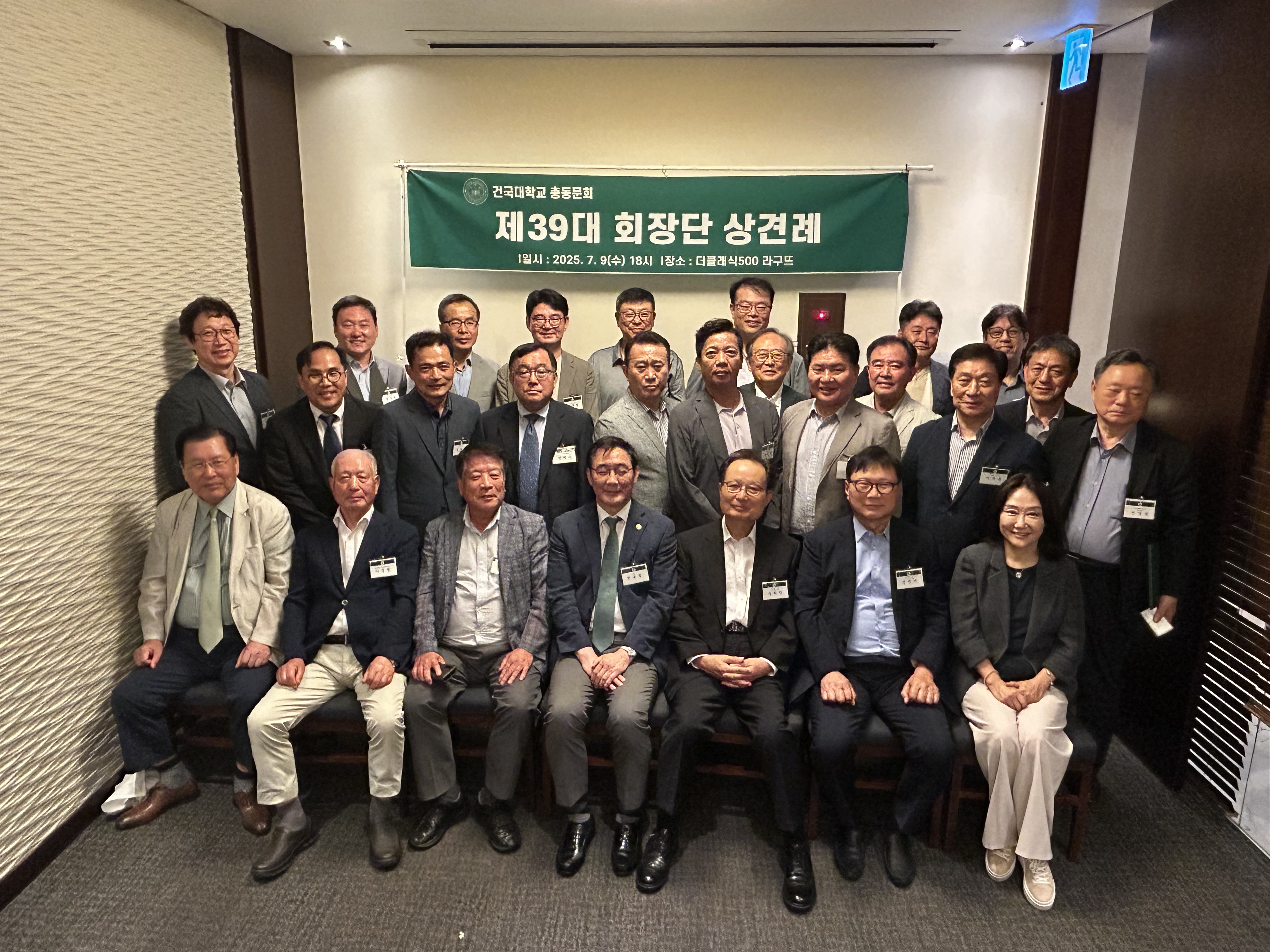 KakaoTalk_20250709_221940084_07.jpg