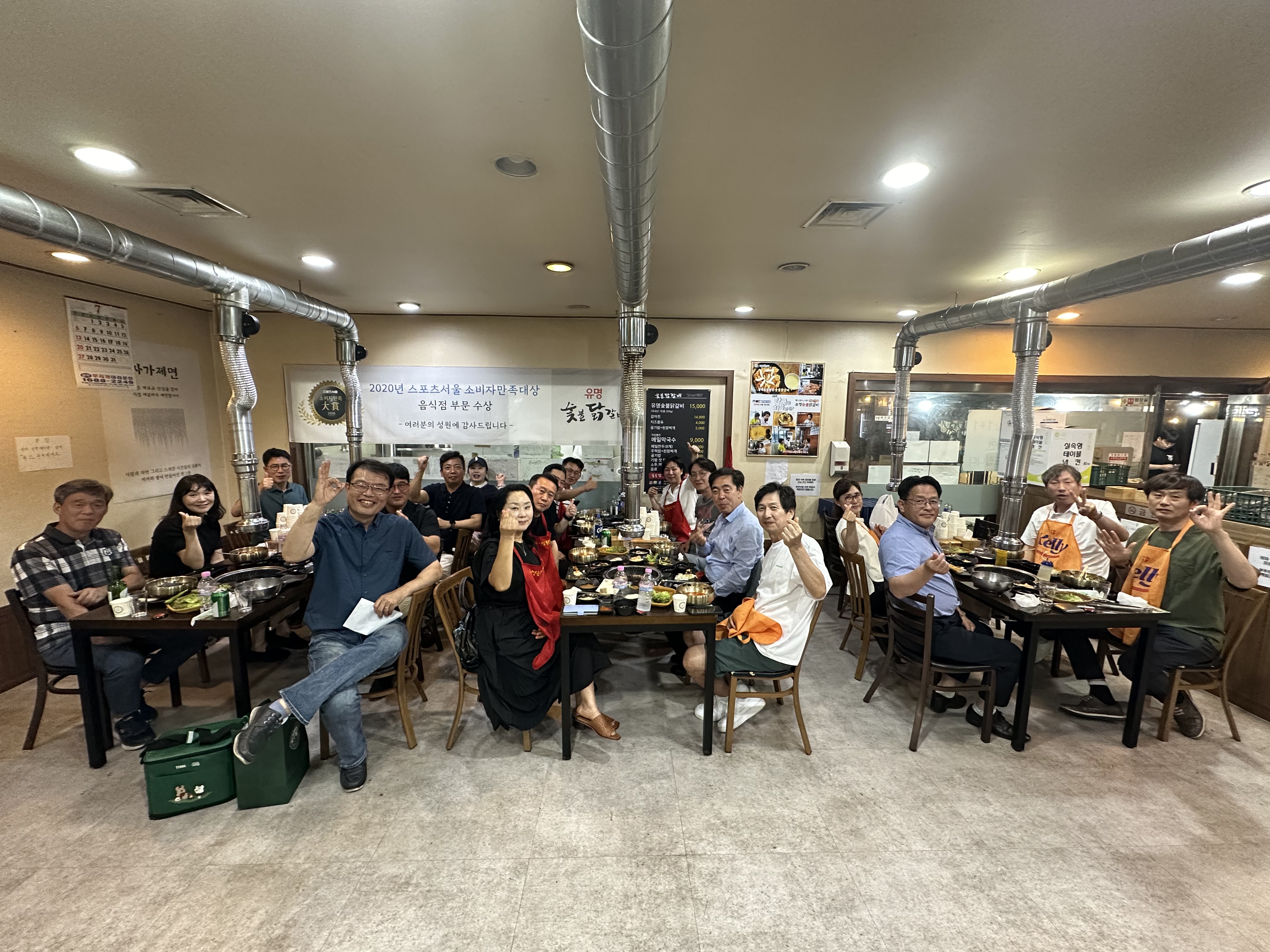 KakaoTalk_20250714_092815776_04.jpg