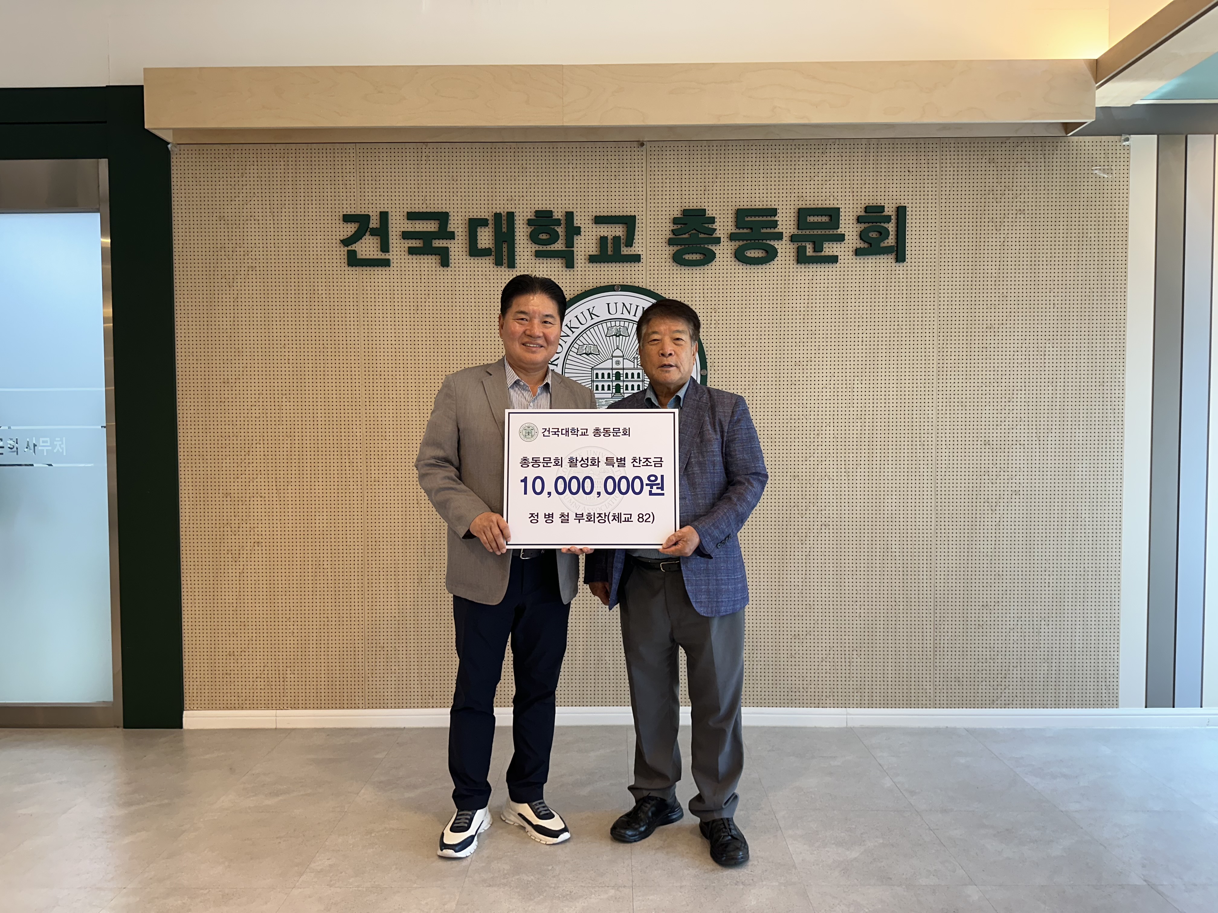 KakaoTalk_20250723_110052409.jpg
