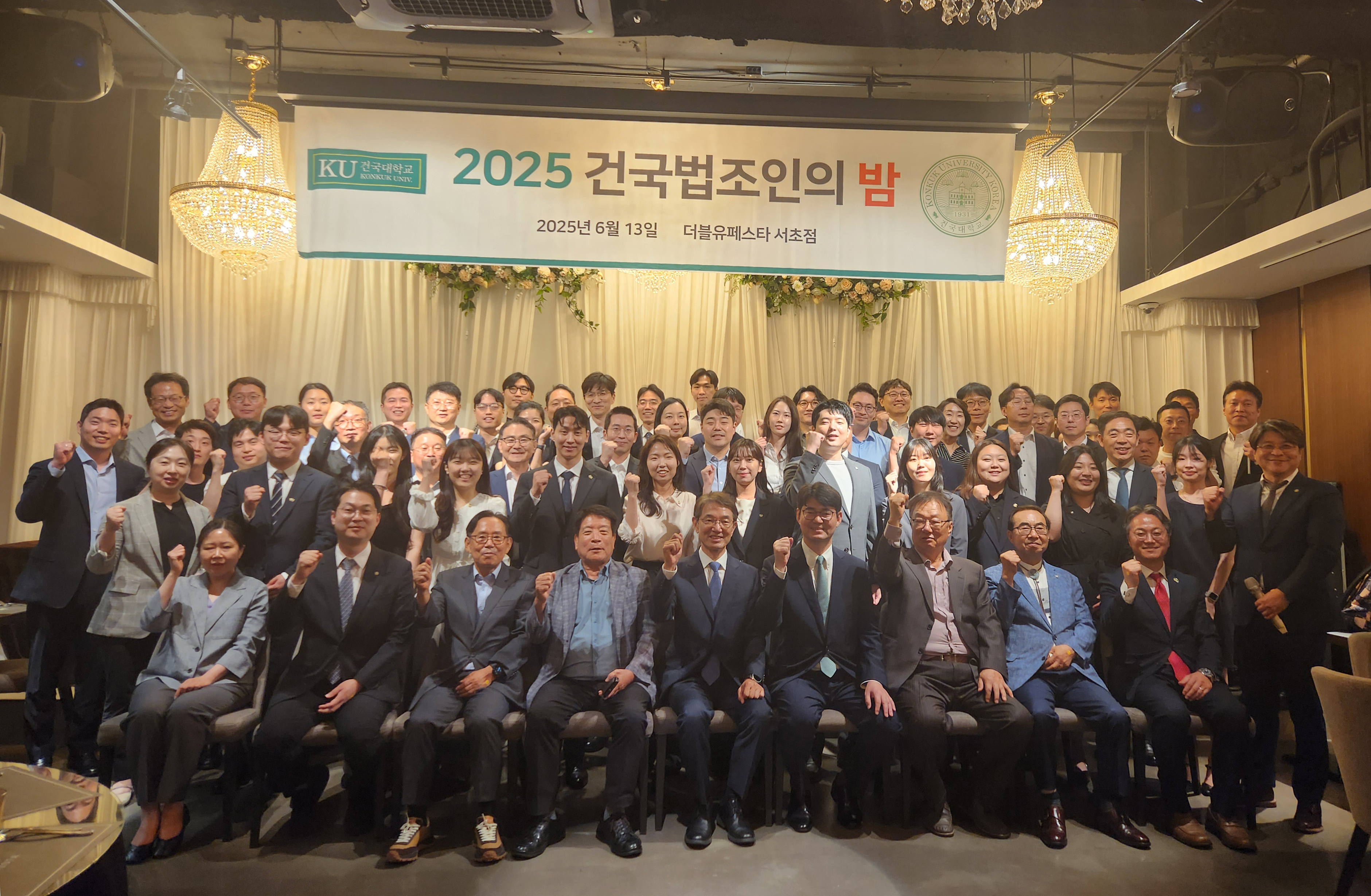 법조인.jpg