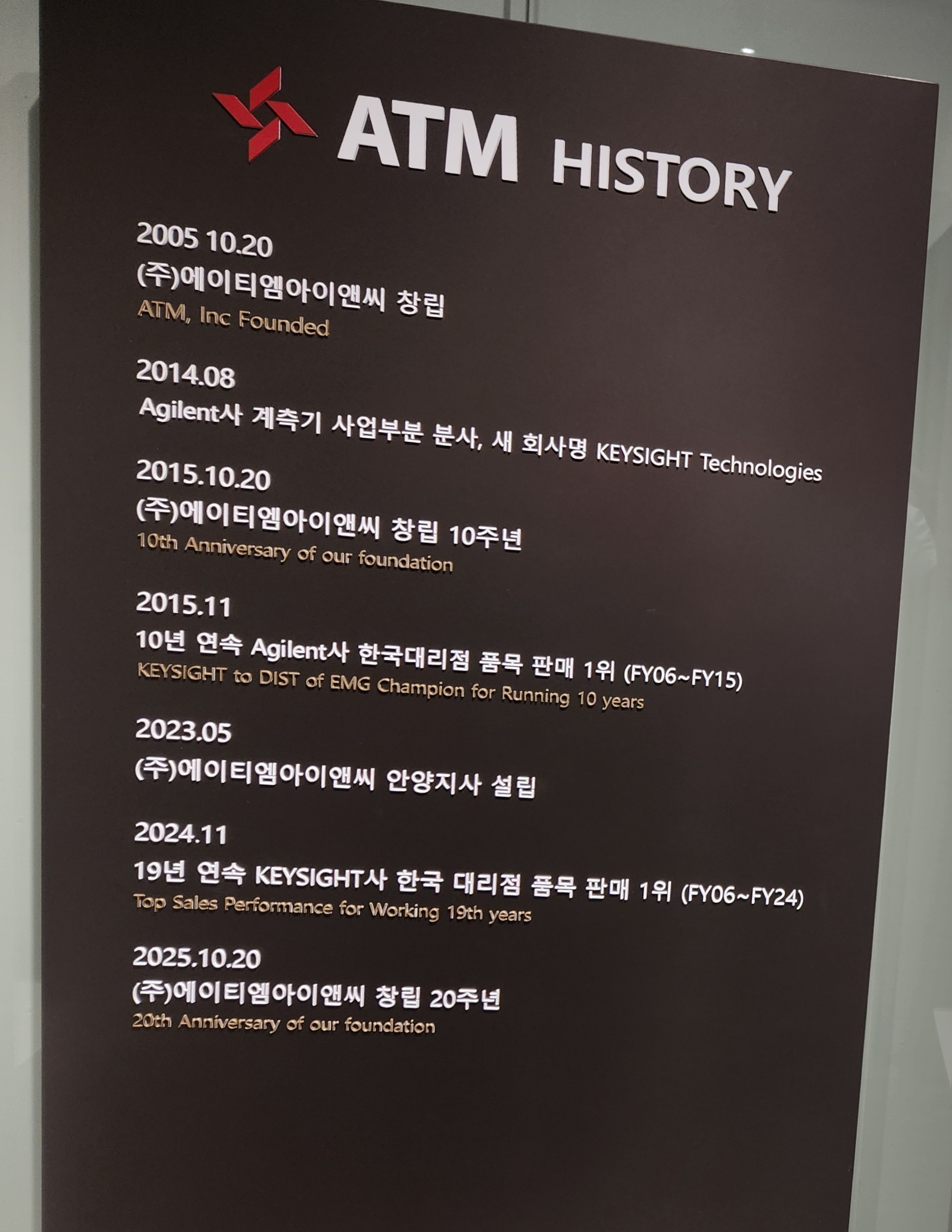 KakaoTalk_20250716_083919534_08.jpg