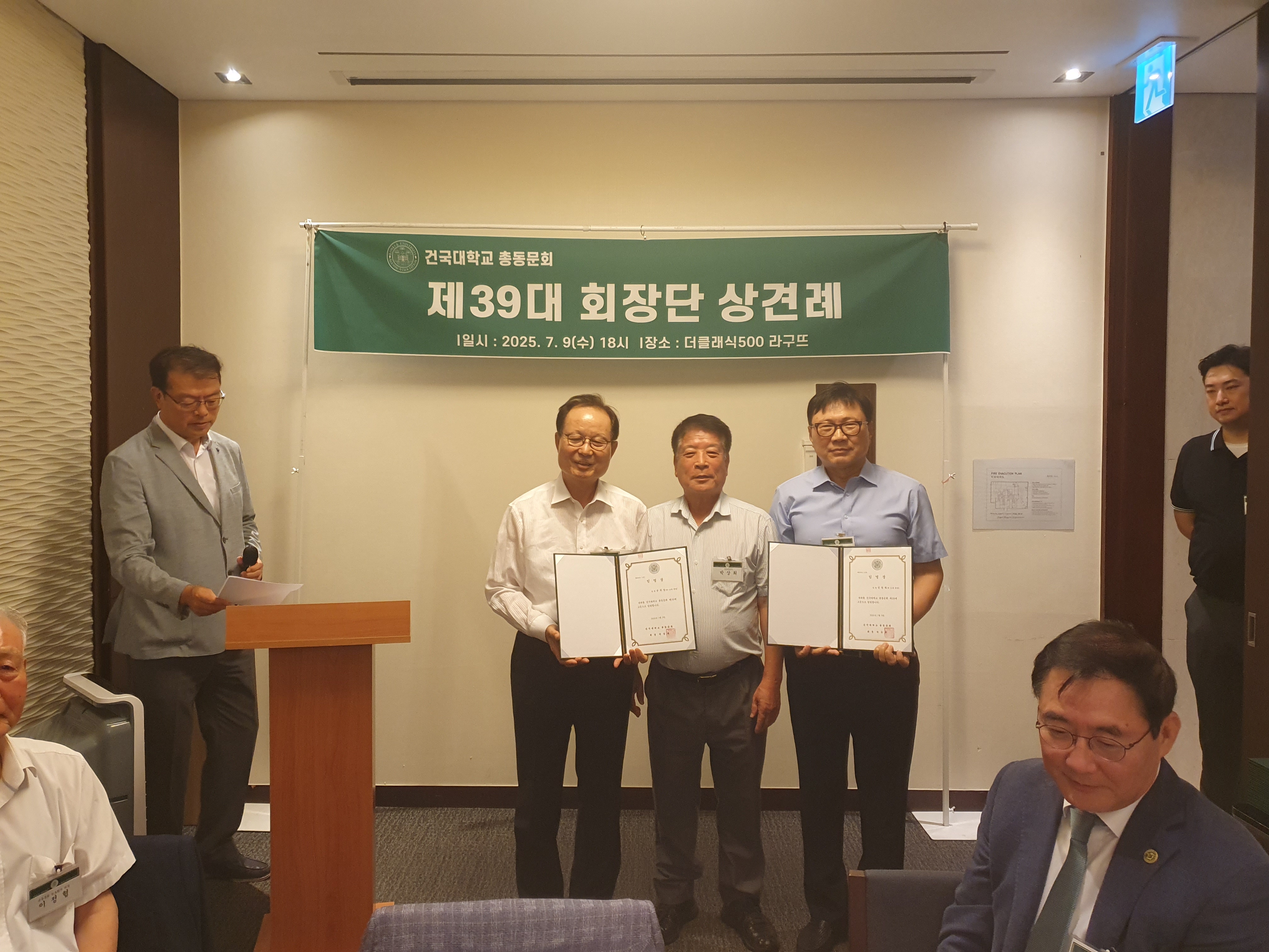 KakaoTalk_20250710_093233423.jpg