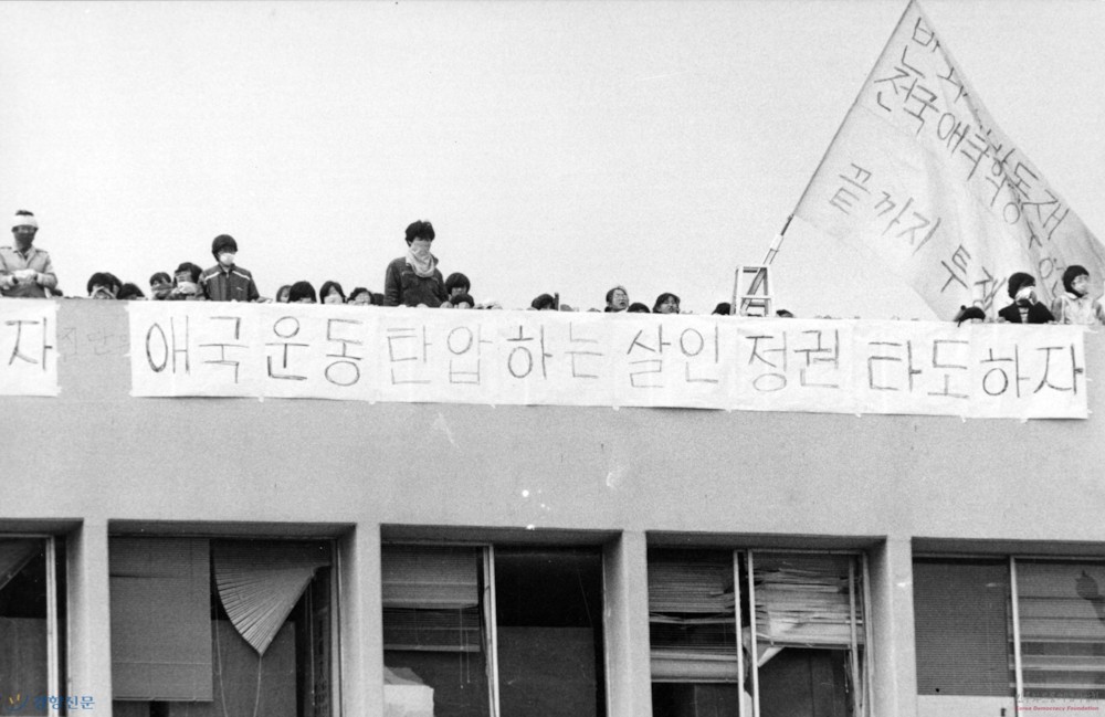 10.28.jpg