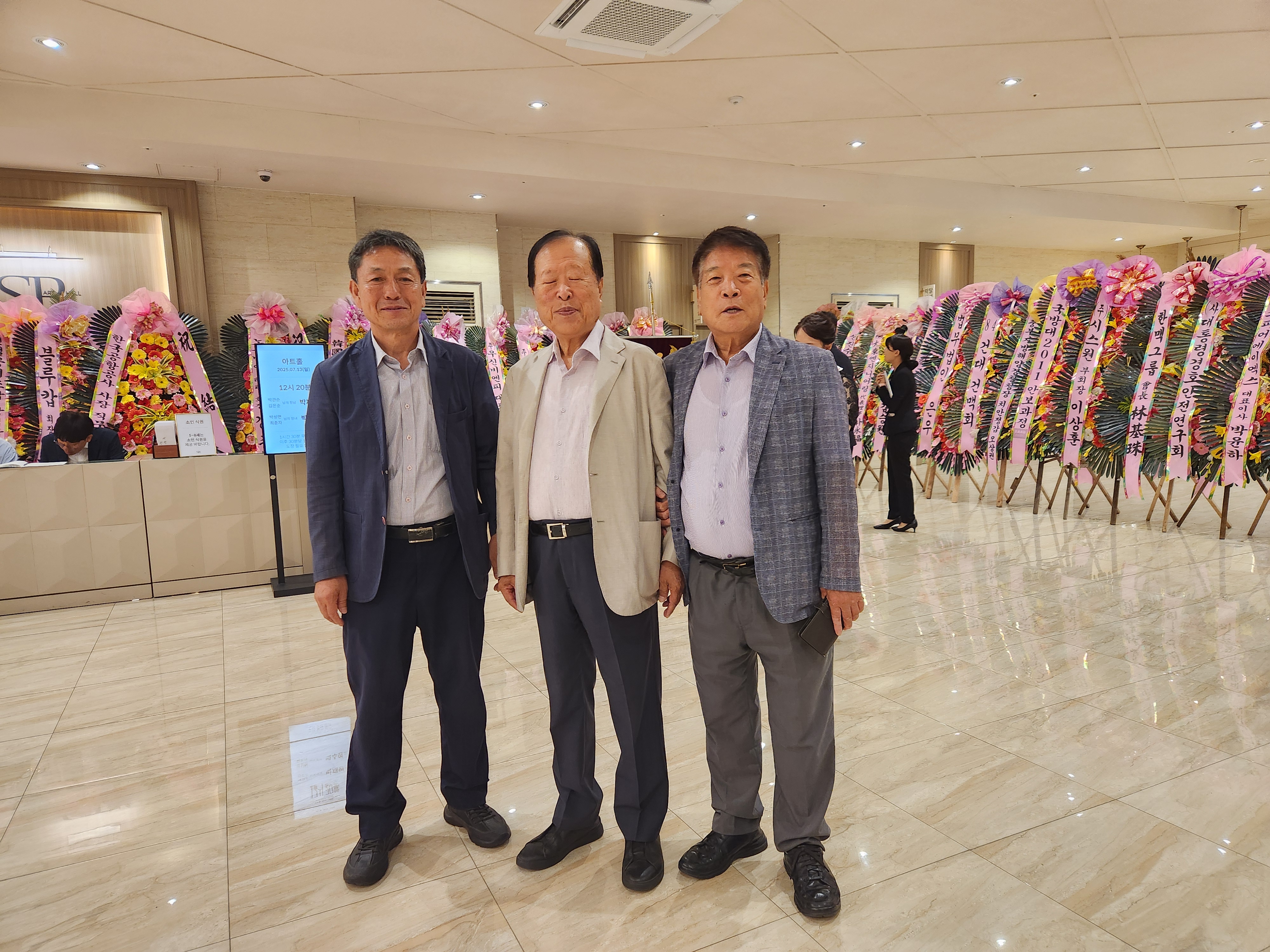 KakaoTalk_20250713_144041855_08.jpg