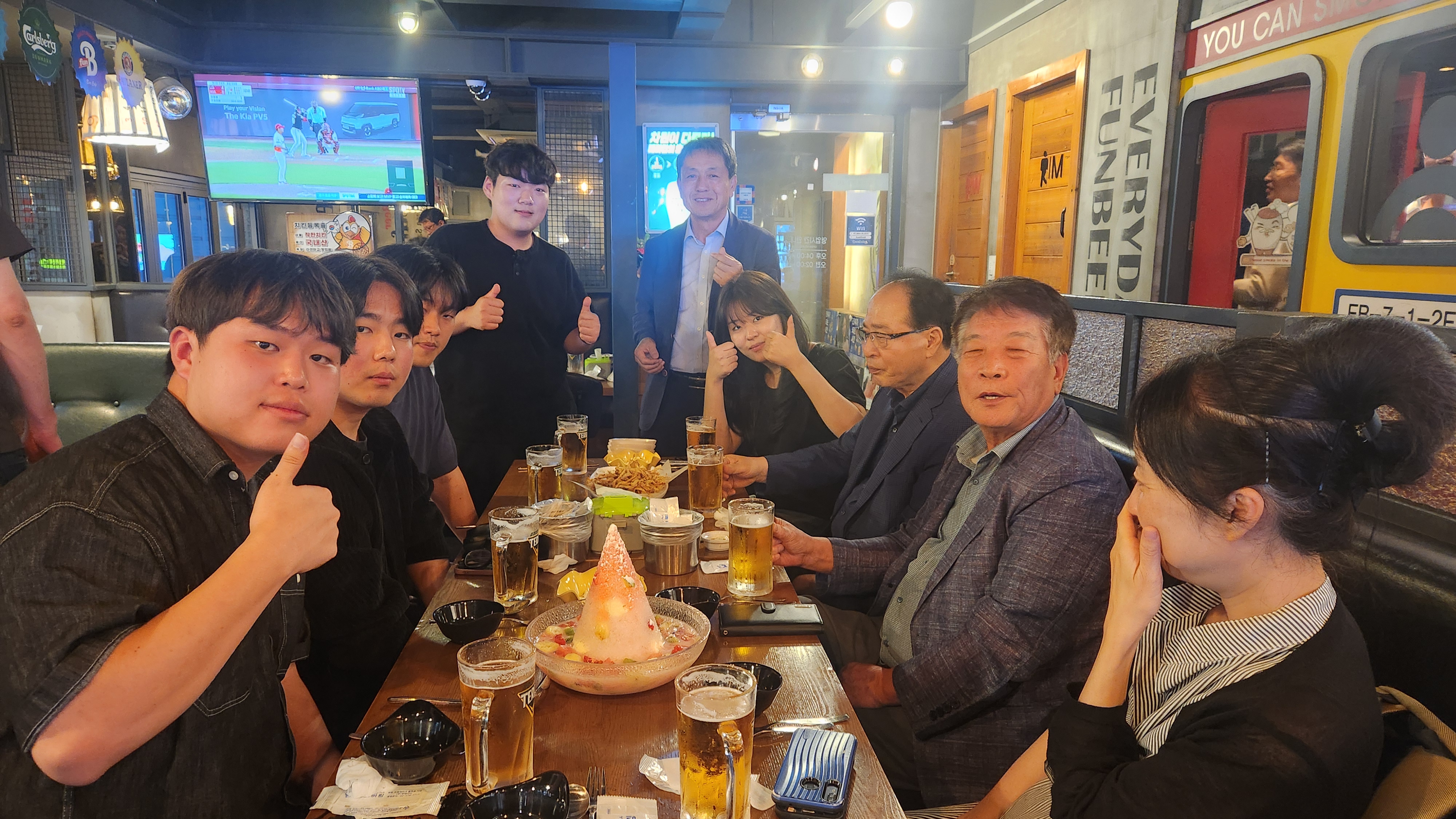 KakaoTalk_20250723_214707631_02.jpg