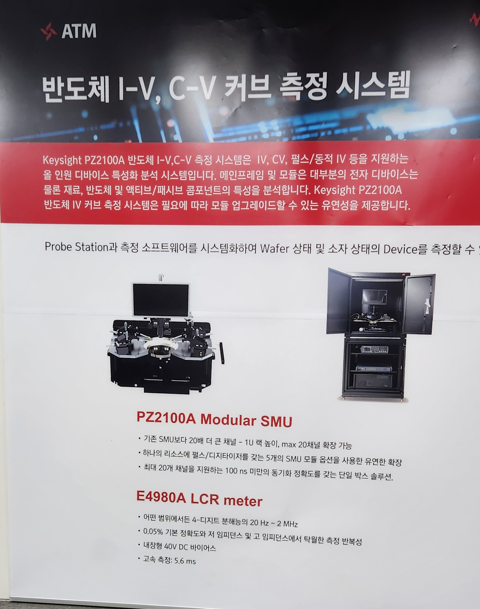 KakaoTalk_20250716_083919534_05.jpg