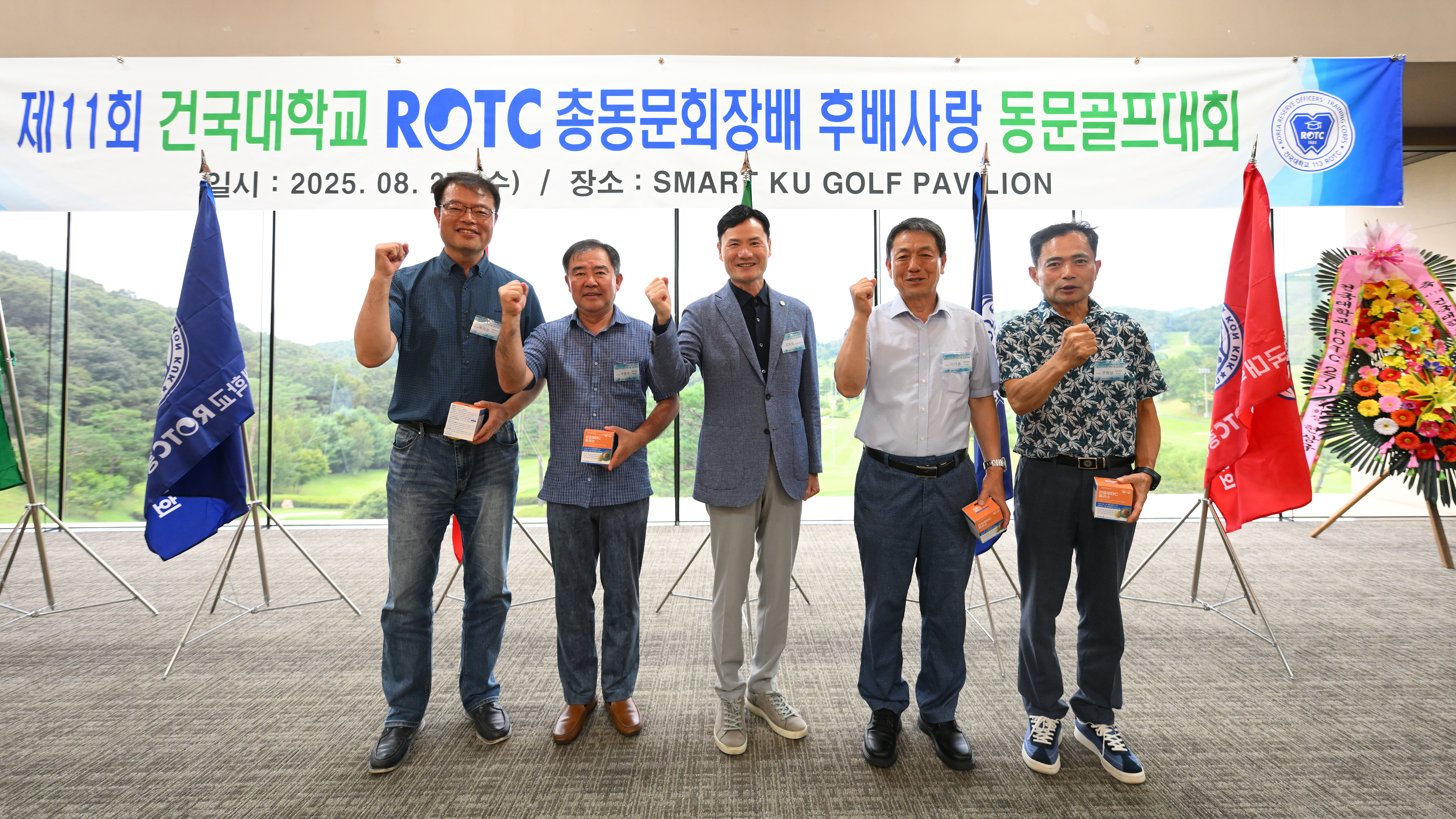 KakaoTalk_20250828_141304155 (1).jpg