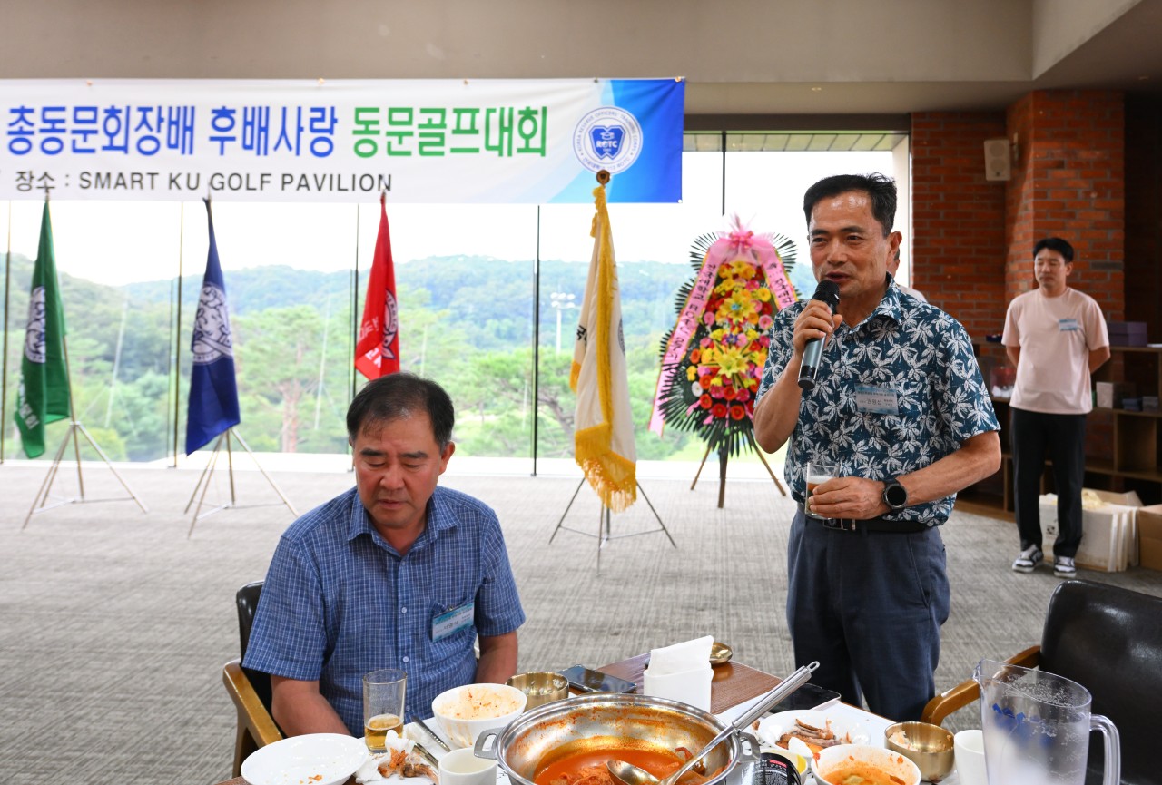 KakaoTalk_20250828_141304155_01.jpg