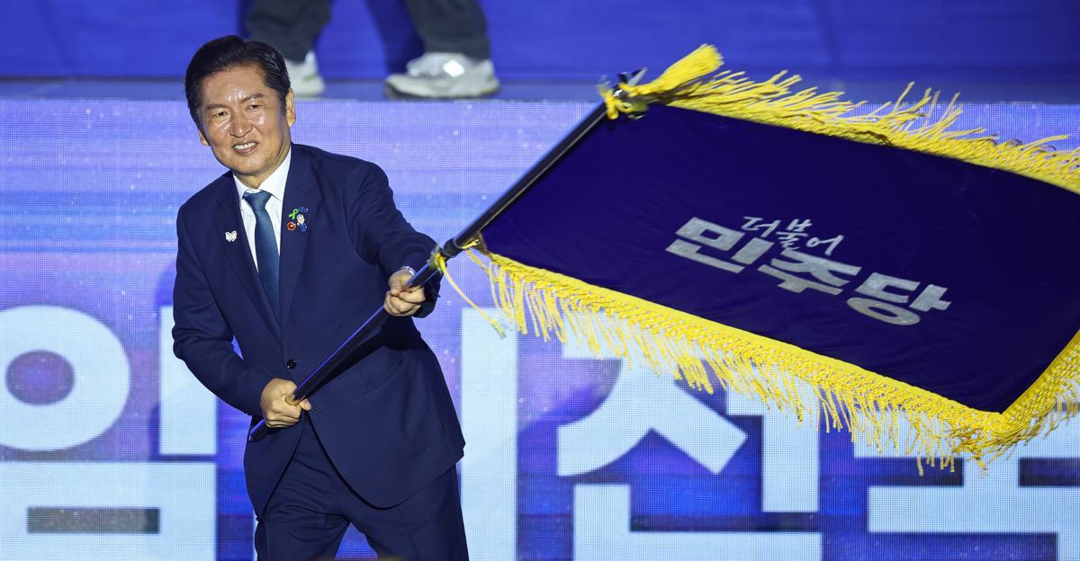정청래.jpg