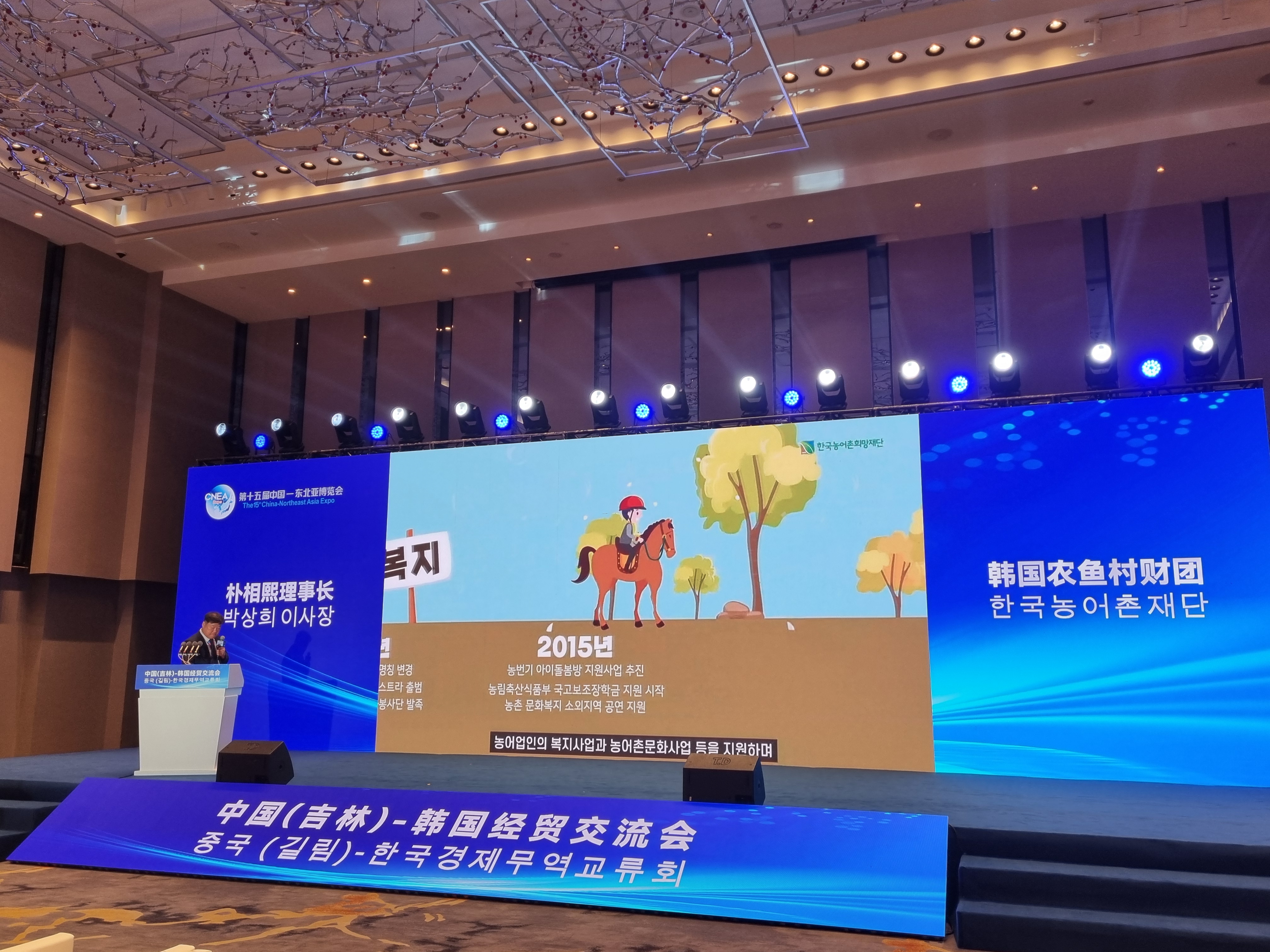 KakaoTalk_20250827_184419304.jpg