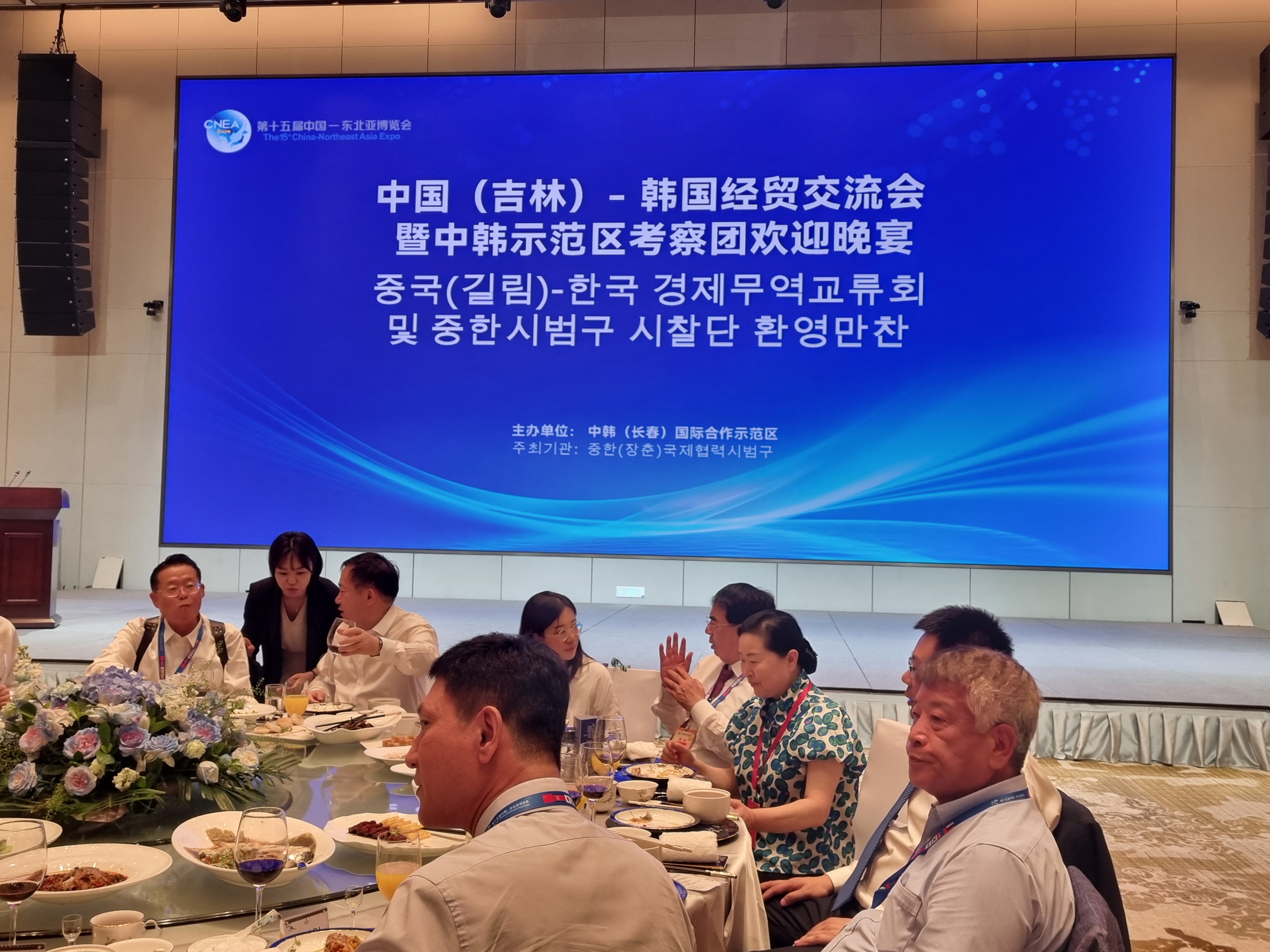 KakaoTalk_20250827_201538294_02.jpg