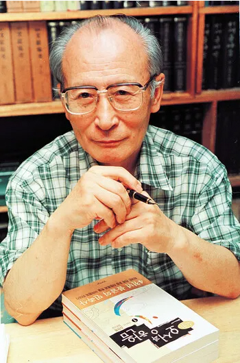 김현룡.jpg