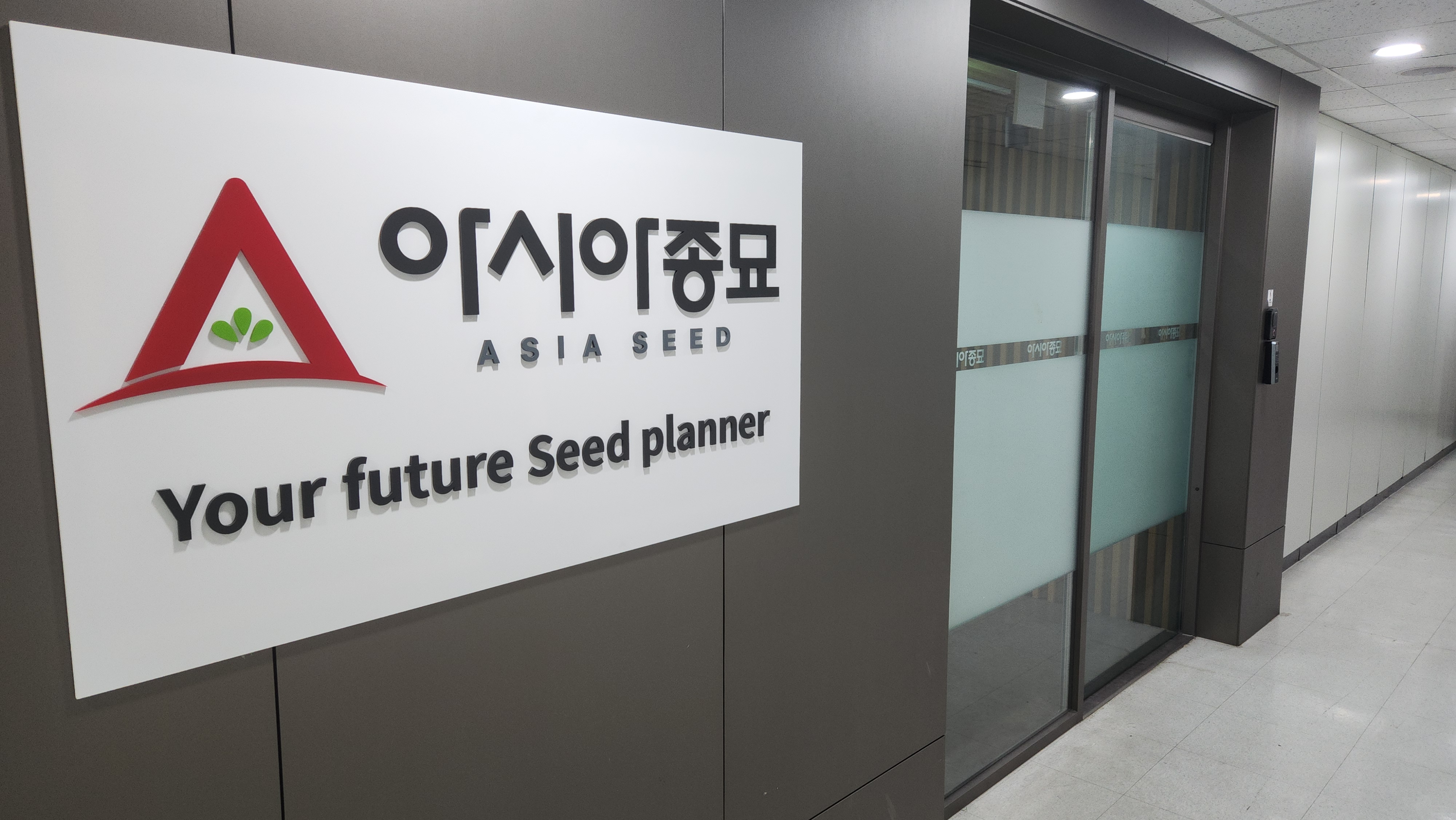 KakaoTalk_20250908_165852414.jpg