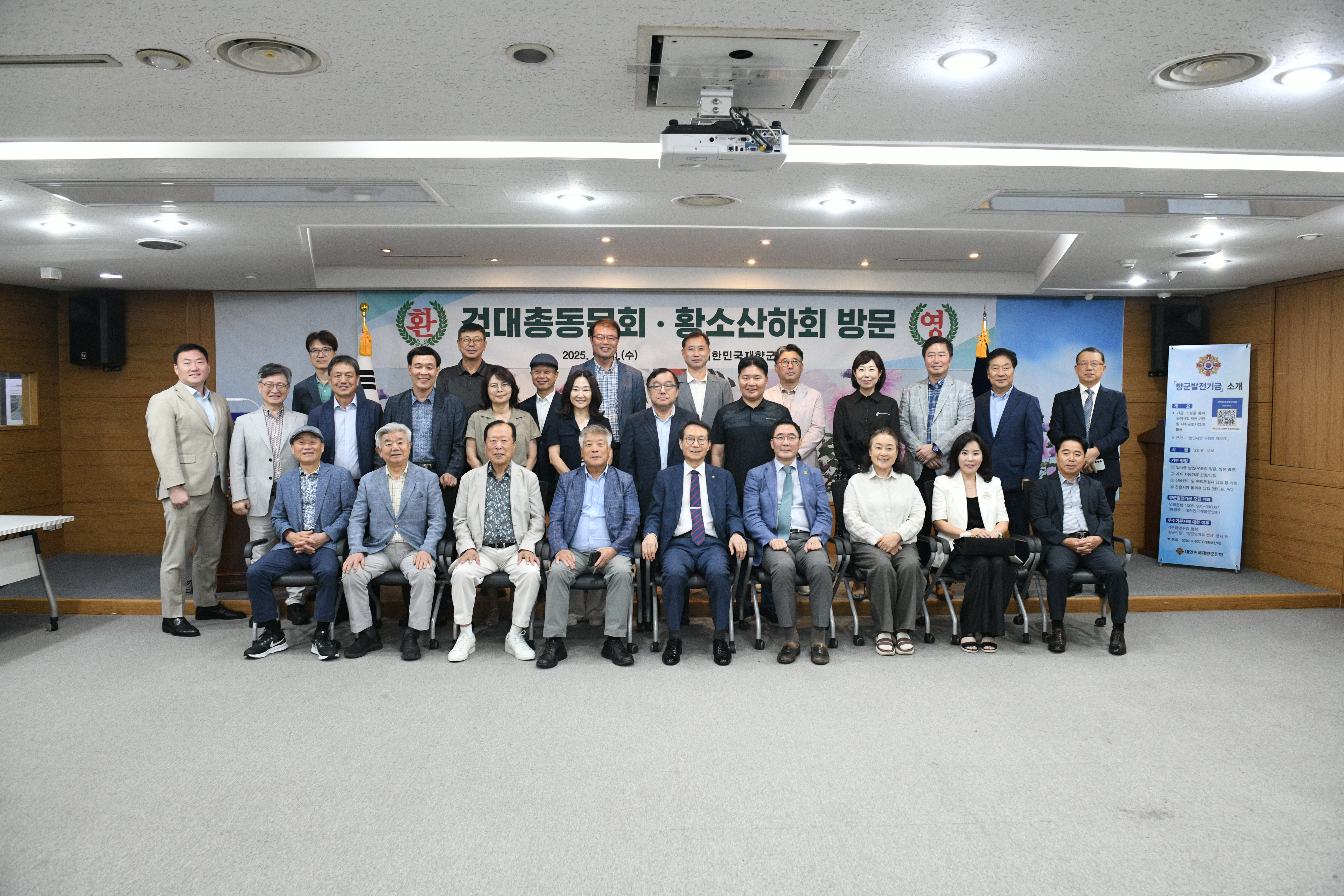 KakaoTalk_20250911_091021685_03.jpg