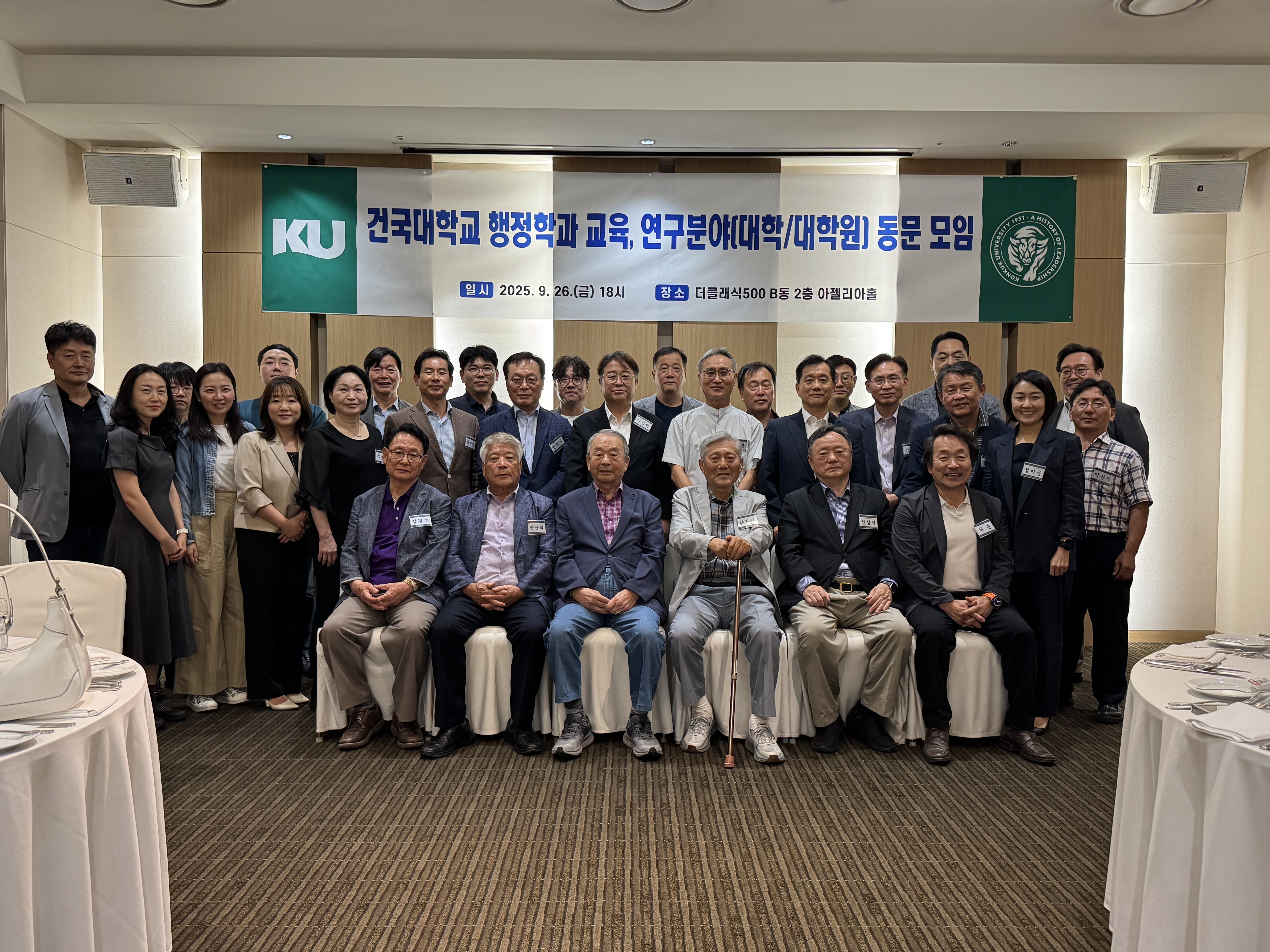 KakaoTalk_20250929_095134925_07.jpg