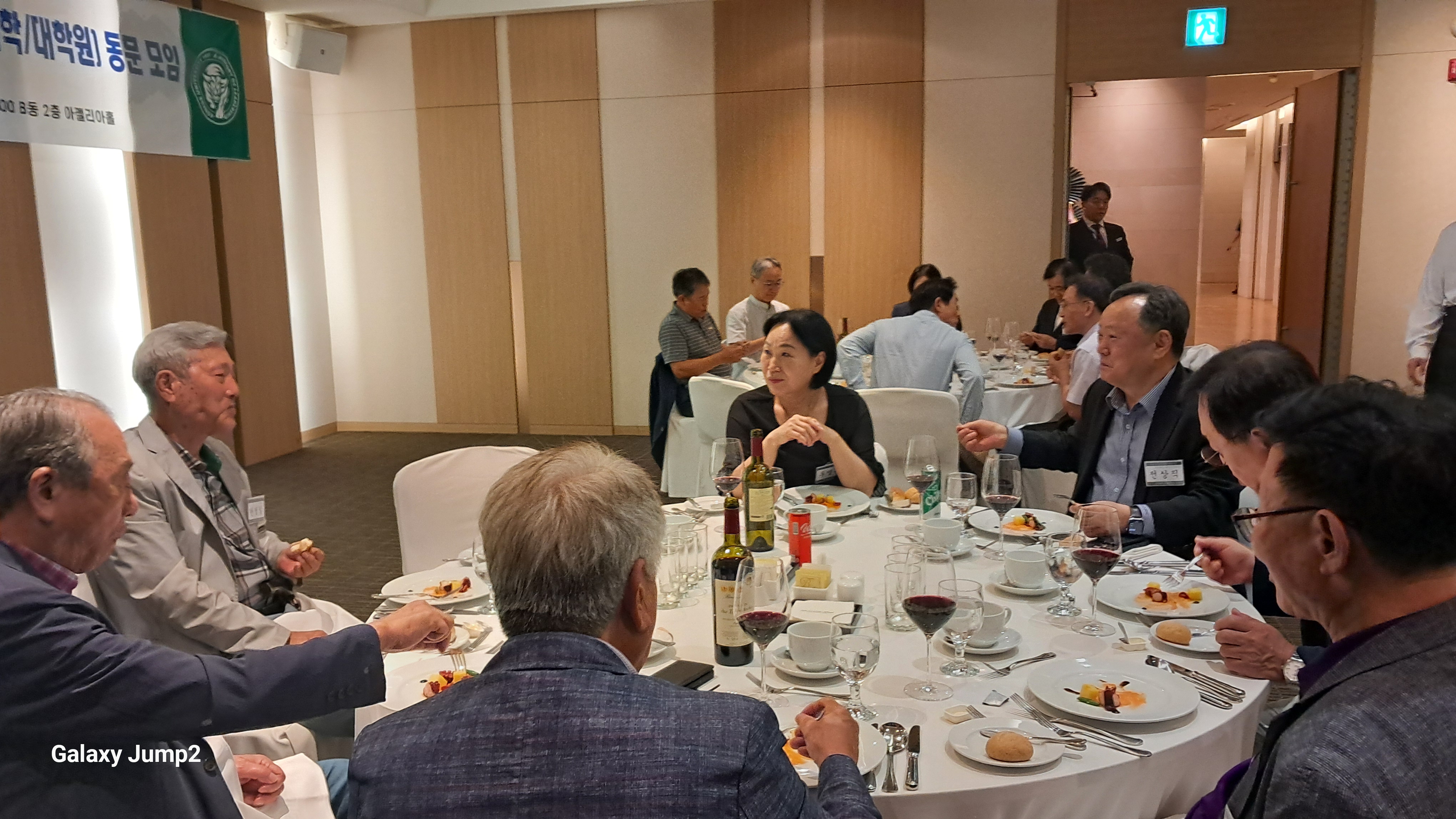KakaoTalk_20250929_095134925_04.jpg