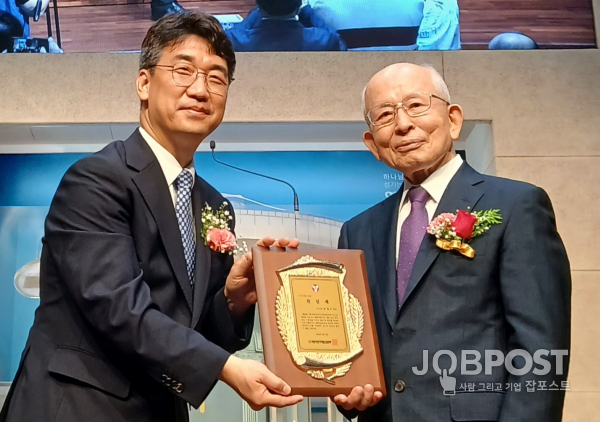 유재수.jpg
