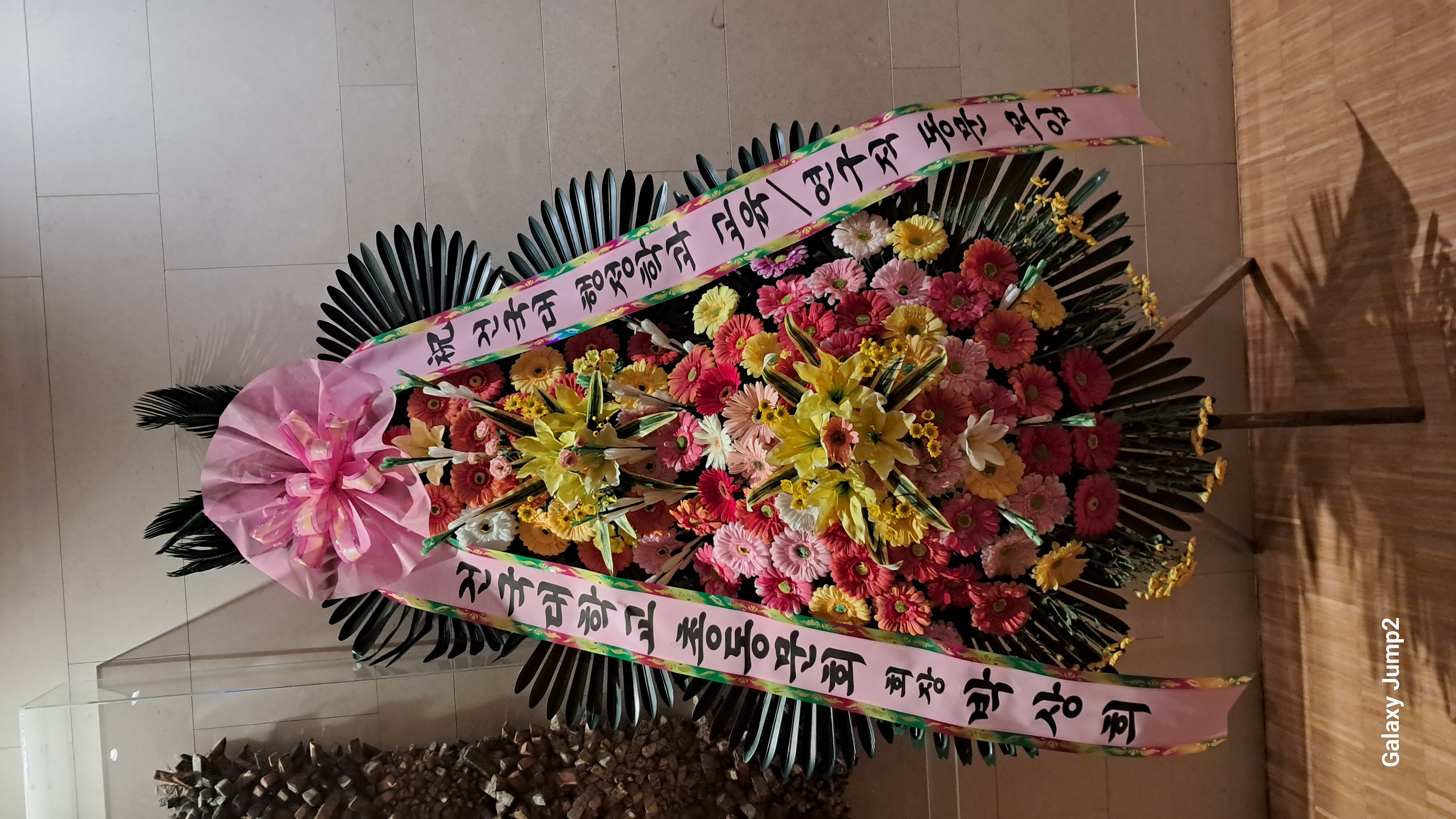 KakaoTalk_20250929_095134925_02.jpg