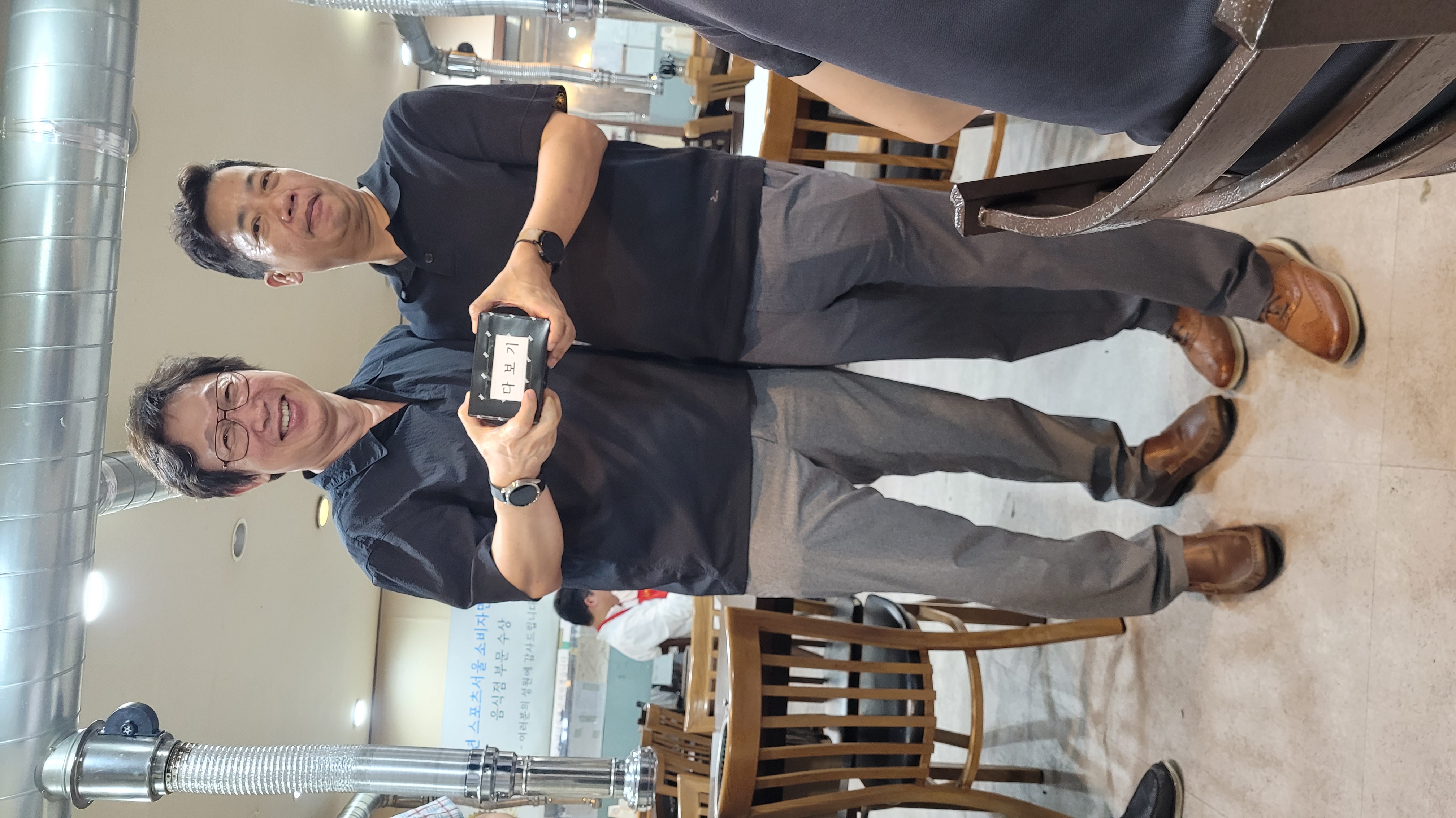 KakaoTalk_20250922_085341776_01.jpg
