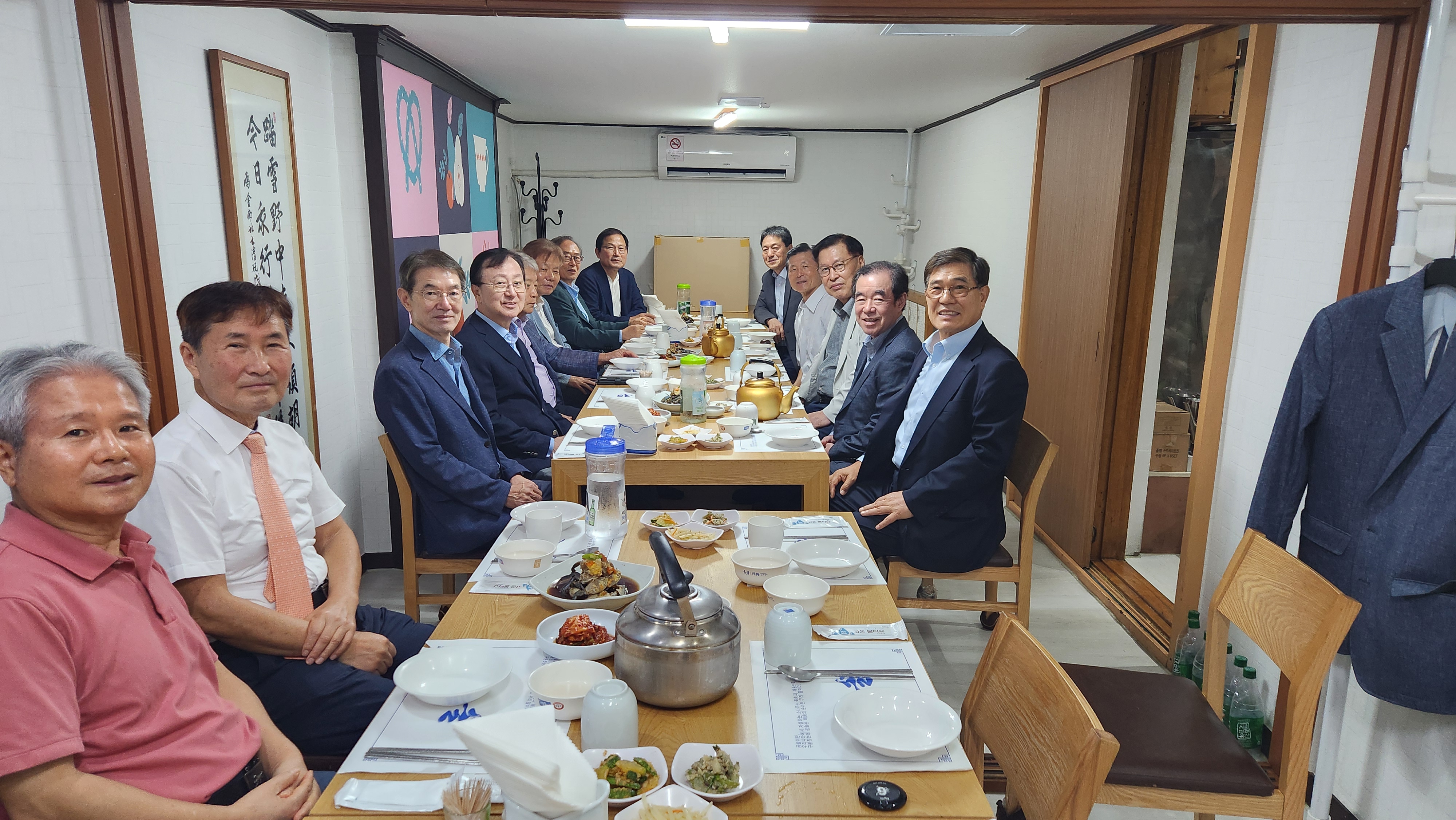KakaoTalk_20250925_155117751_02.jpg
