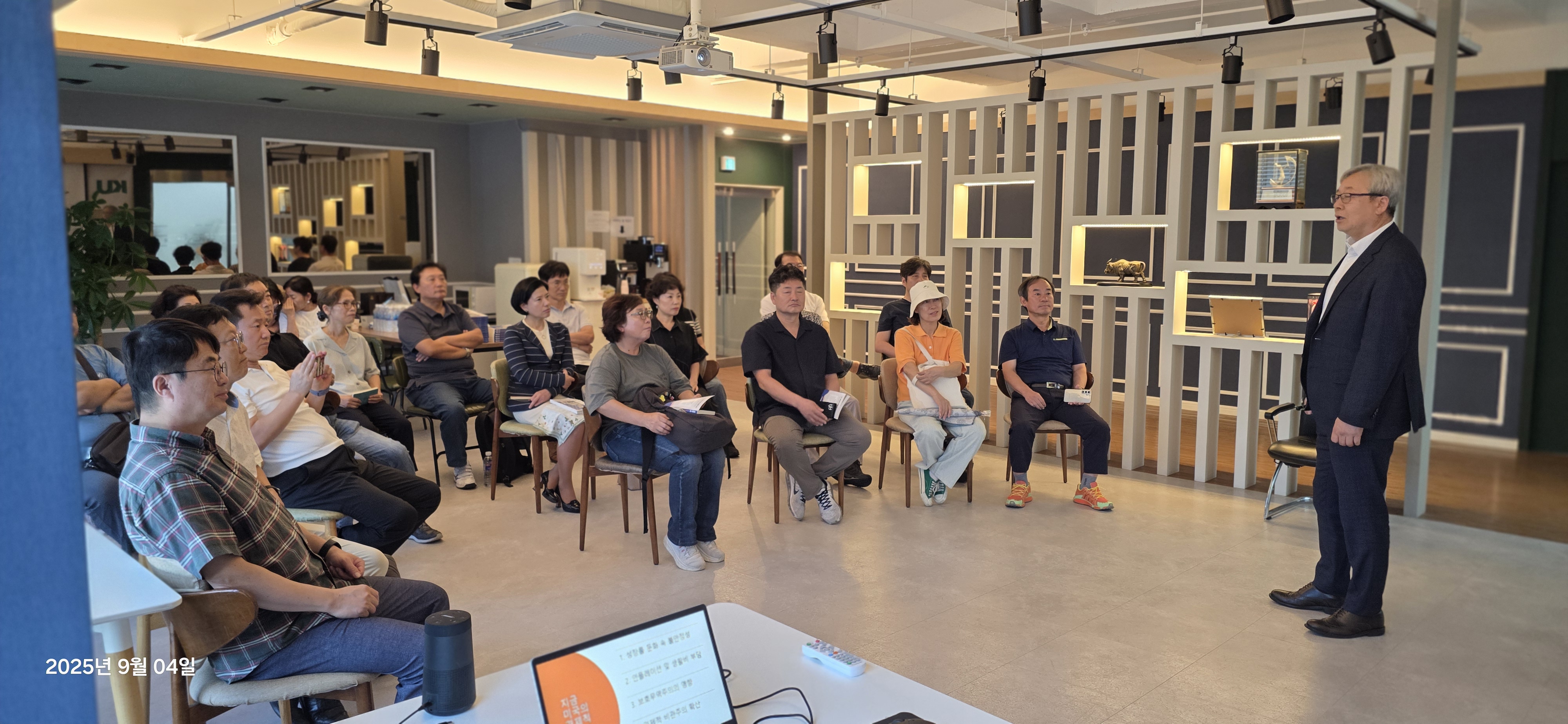 KakaoTalk_20250905_104814347_03.jpg