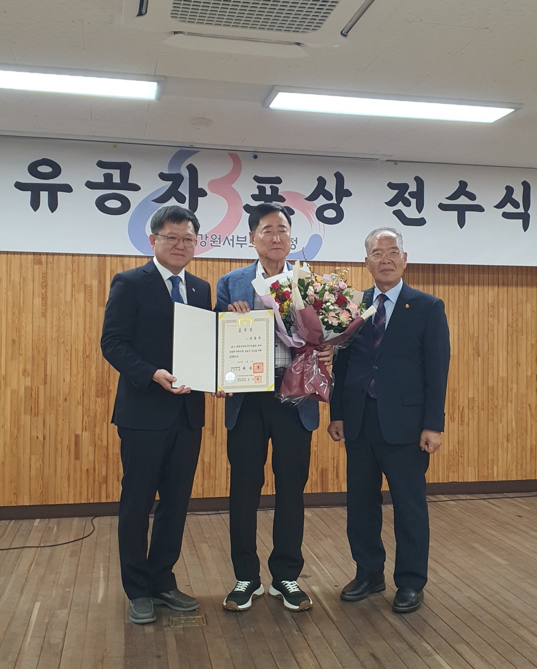 이한우.jpg