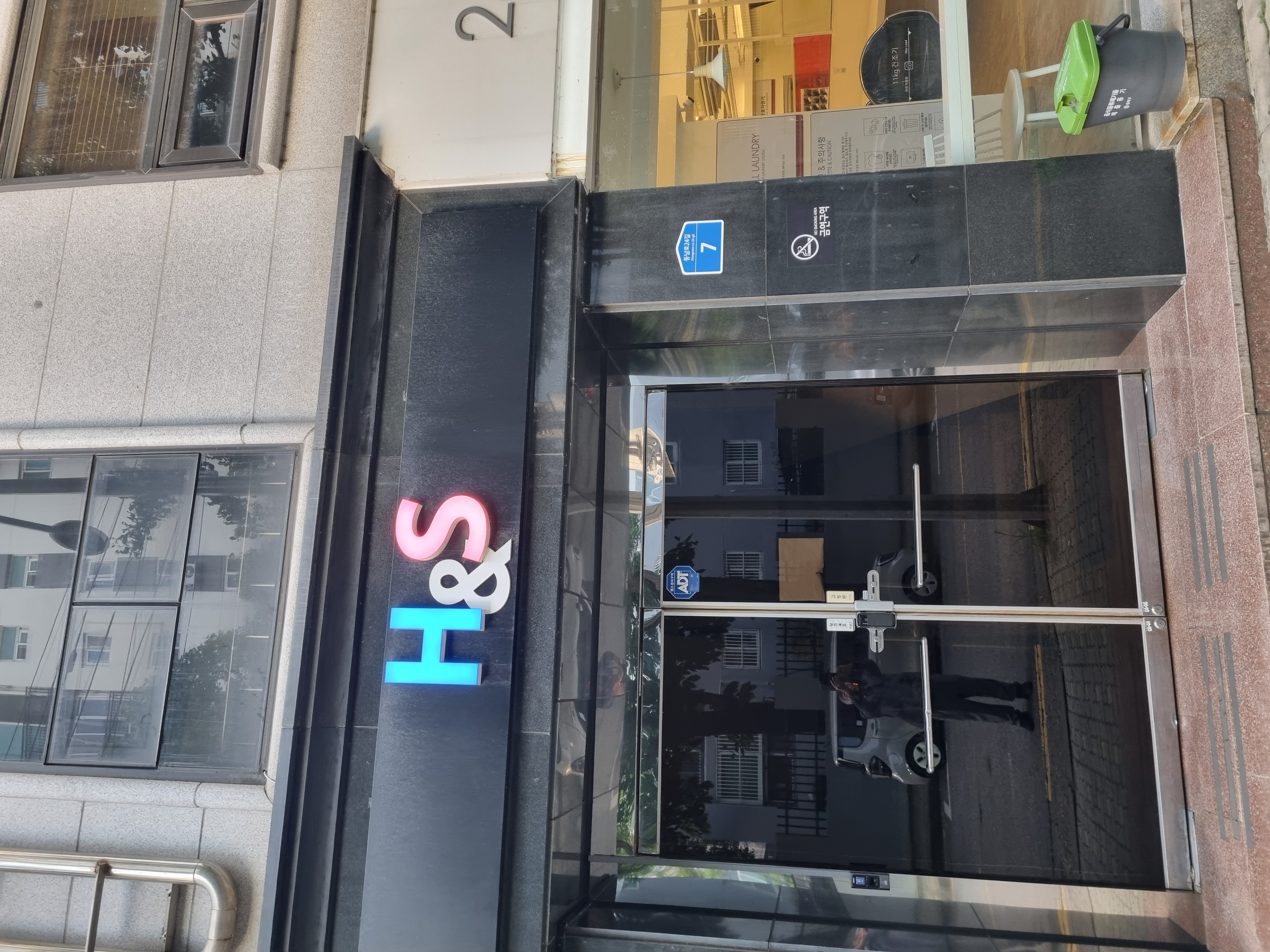 KakaoTalk_20250910_155944824.jpg