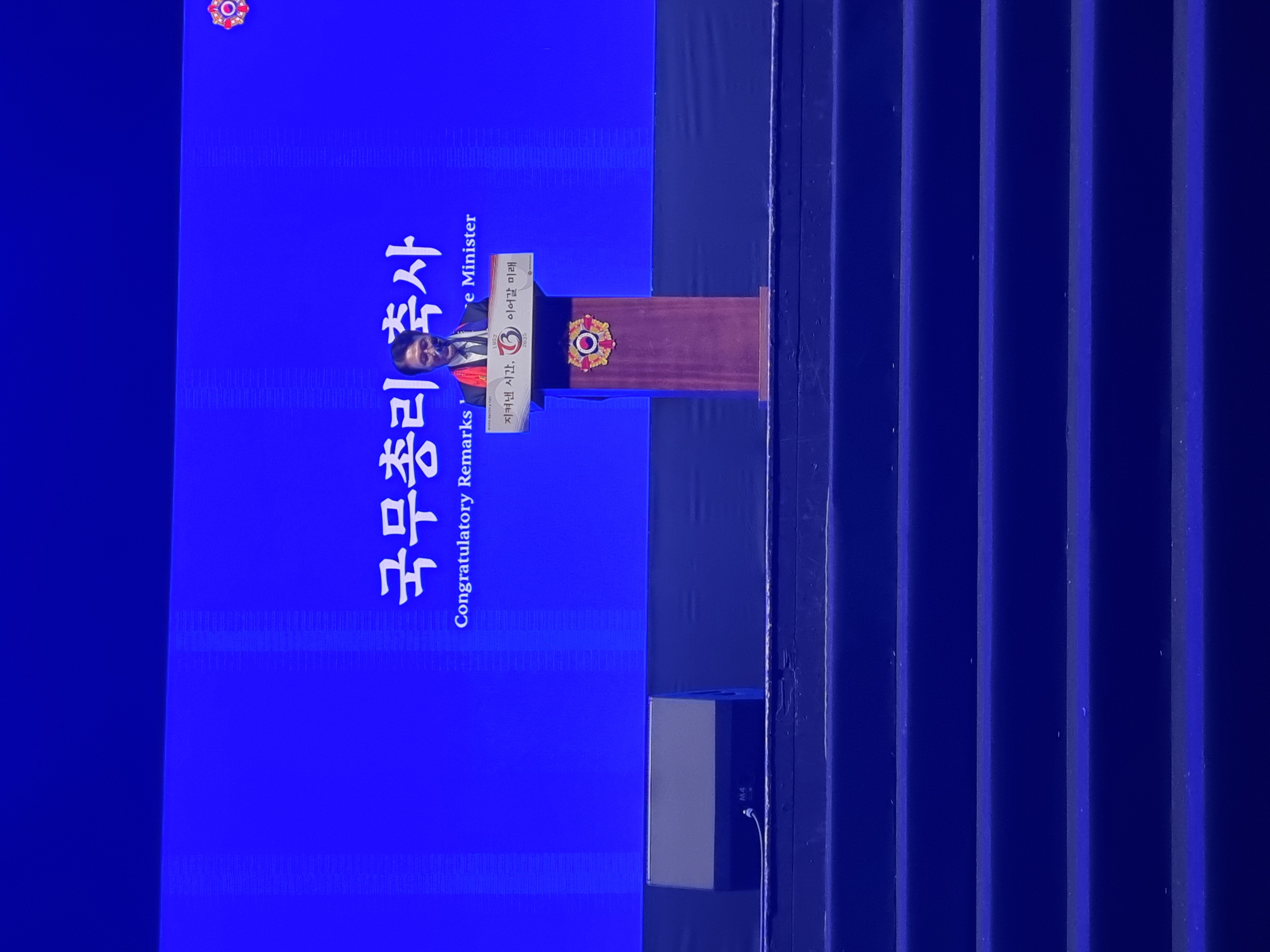 KakaoTalk_20250924_110651459.jpg
