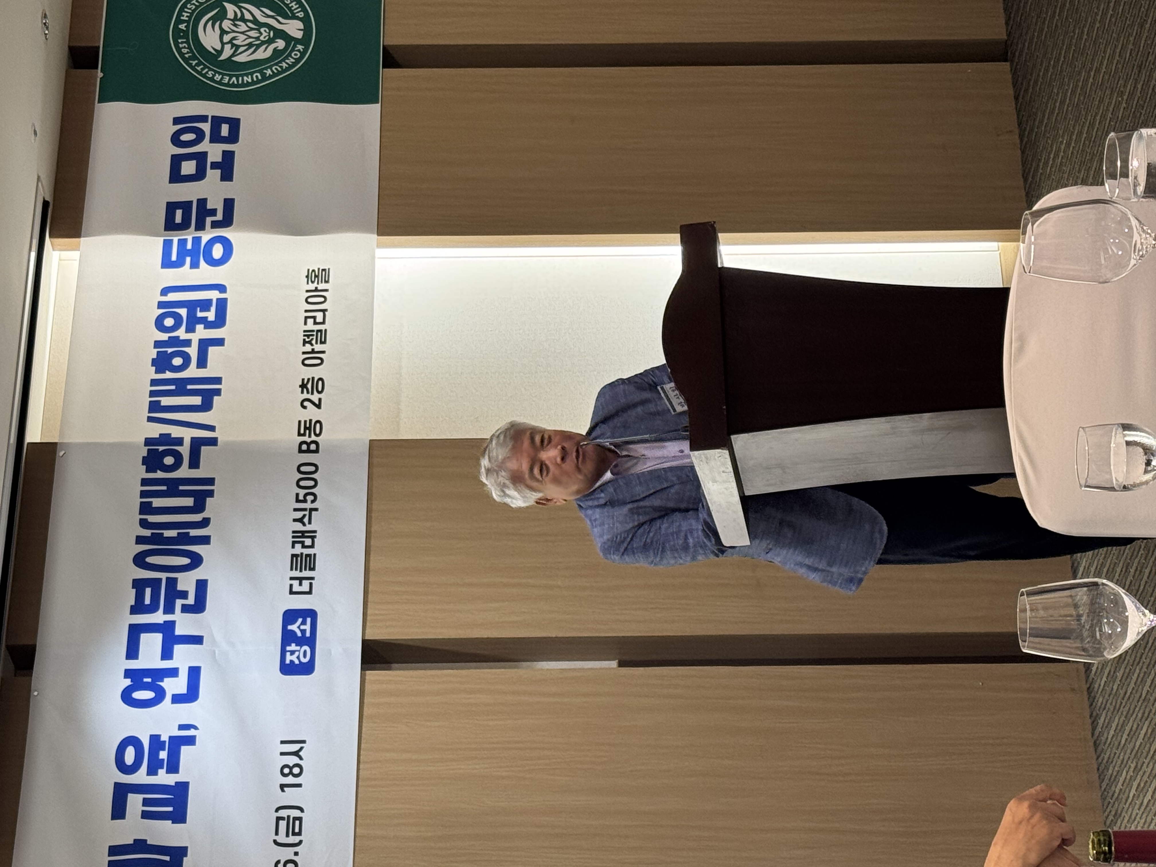 KakaoTalk_20250929_104712763.jpg