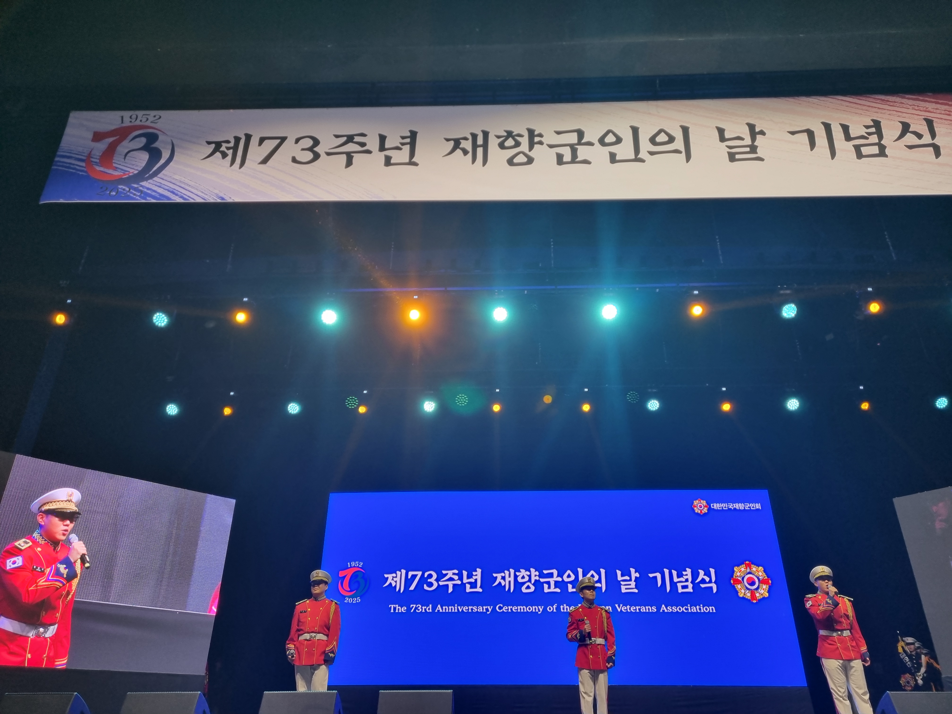 KakaoTalk_20250924_102718685.jpg