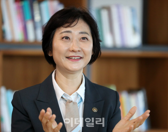 이스란.jpg