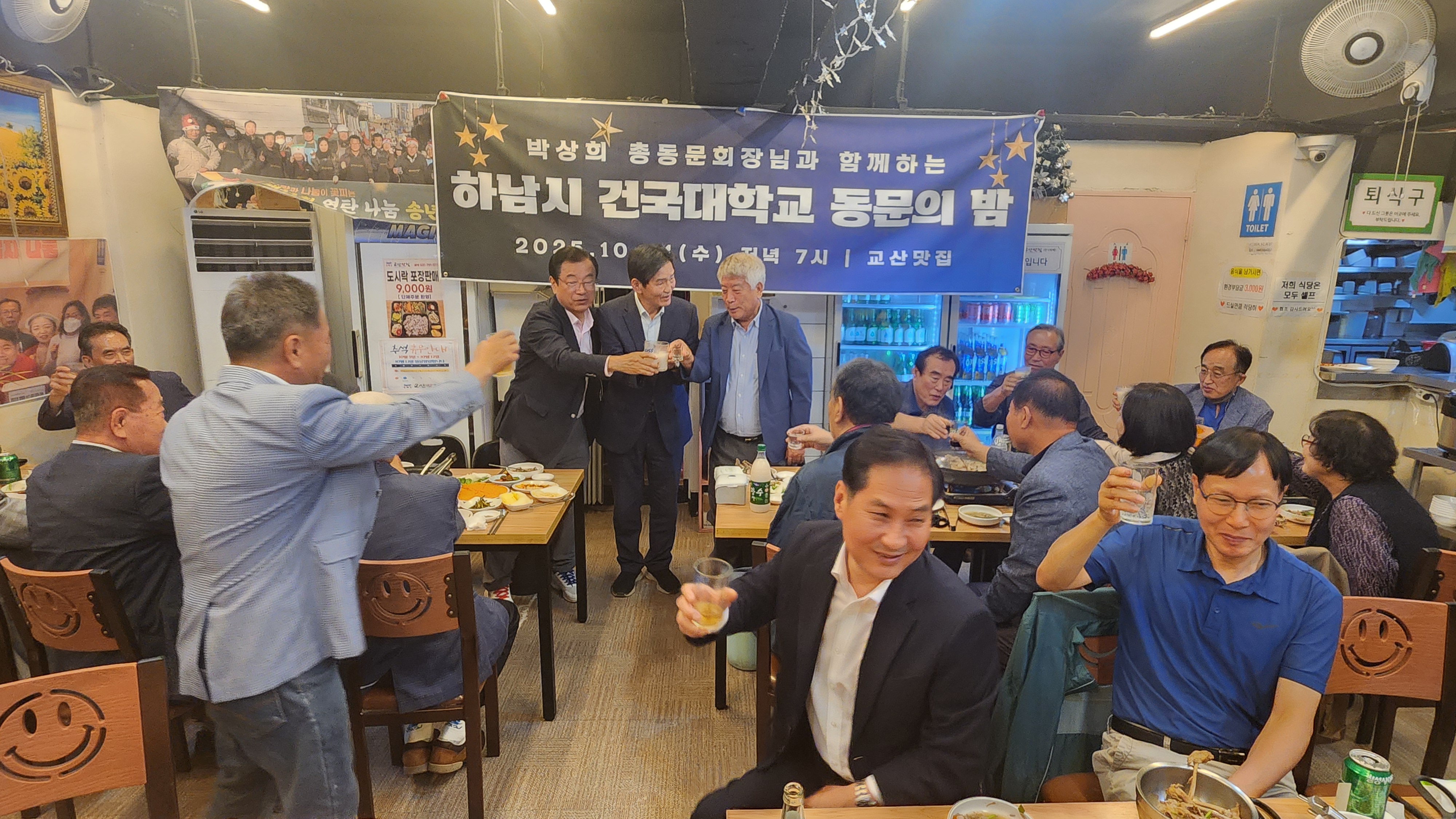 KakaoTalk_20251002_093727449_05.jpg