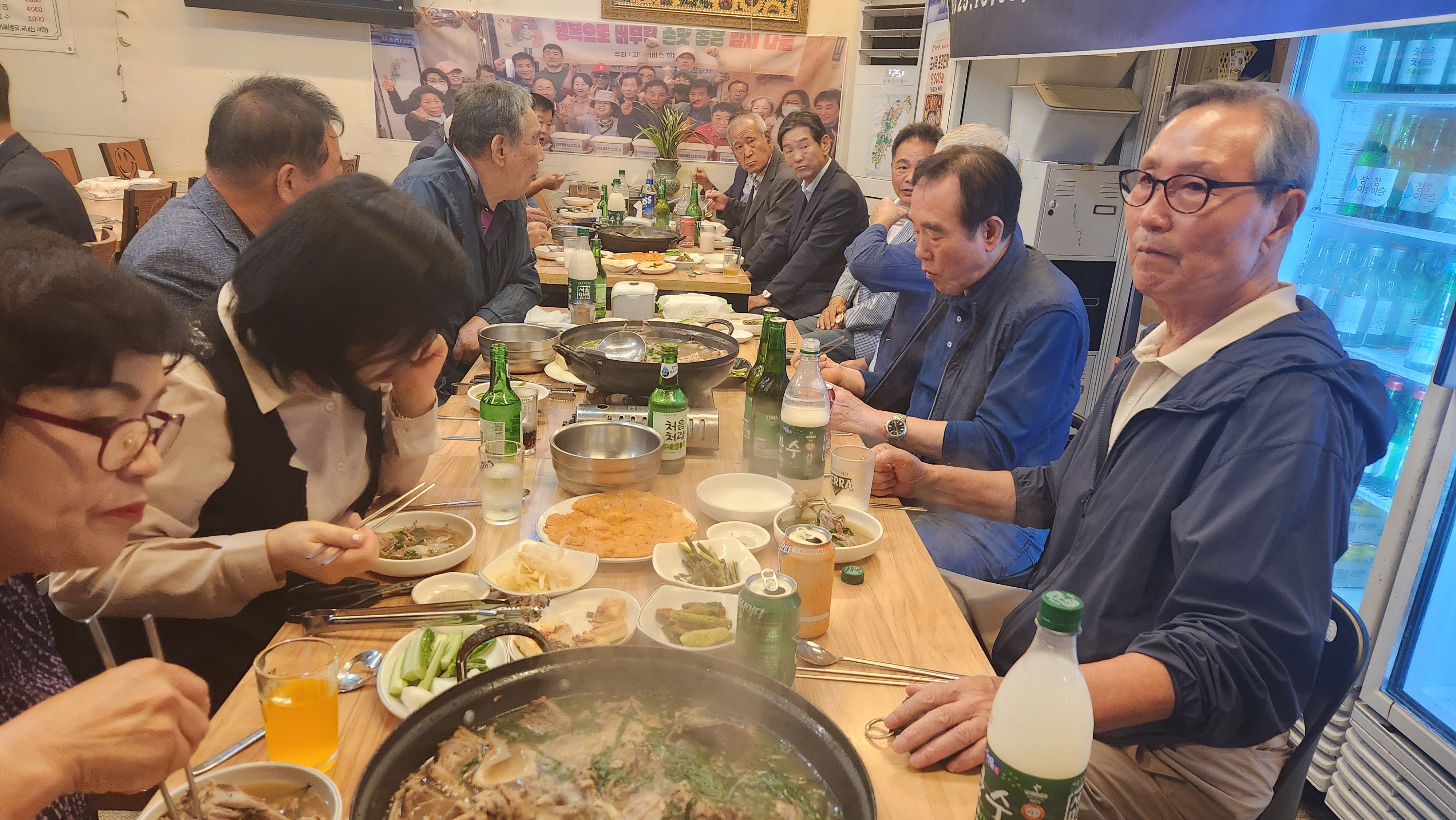 KakaoTalk_20251002_093727449_15.jpg