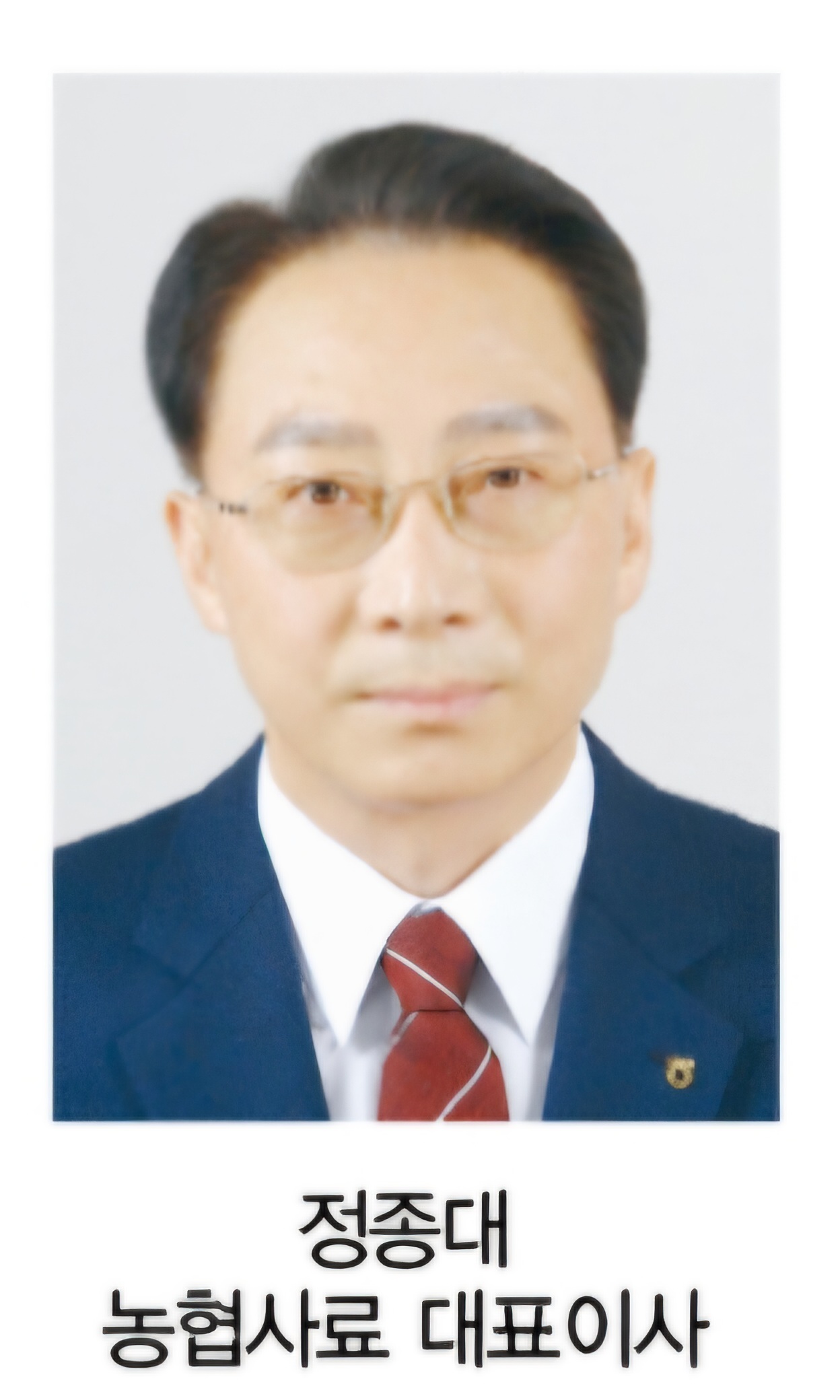 KakaoTalk_20251119_142308794.jpg