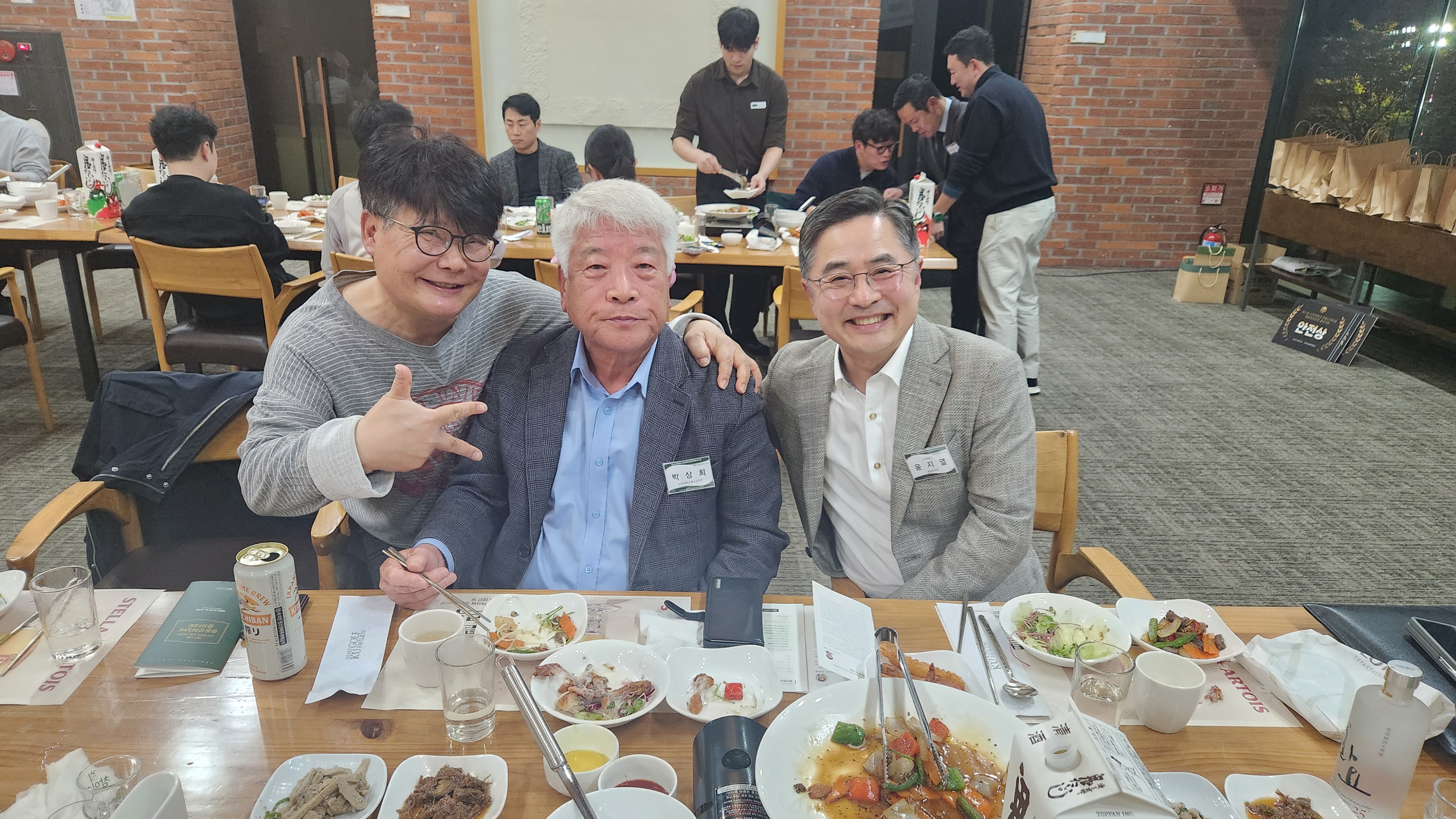 KakaoTalk_20251031_193021349_03.jpg