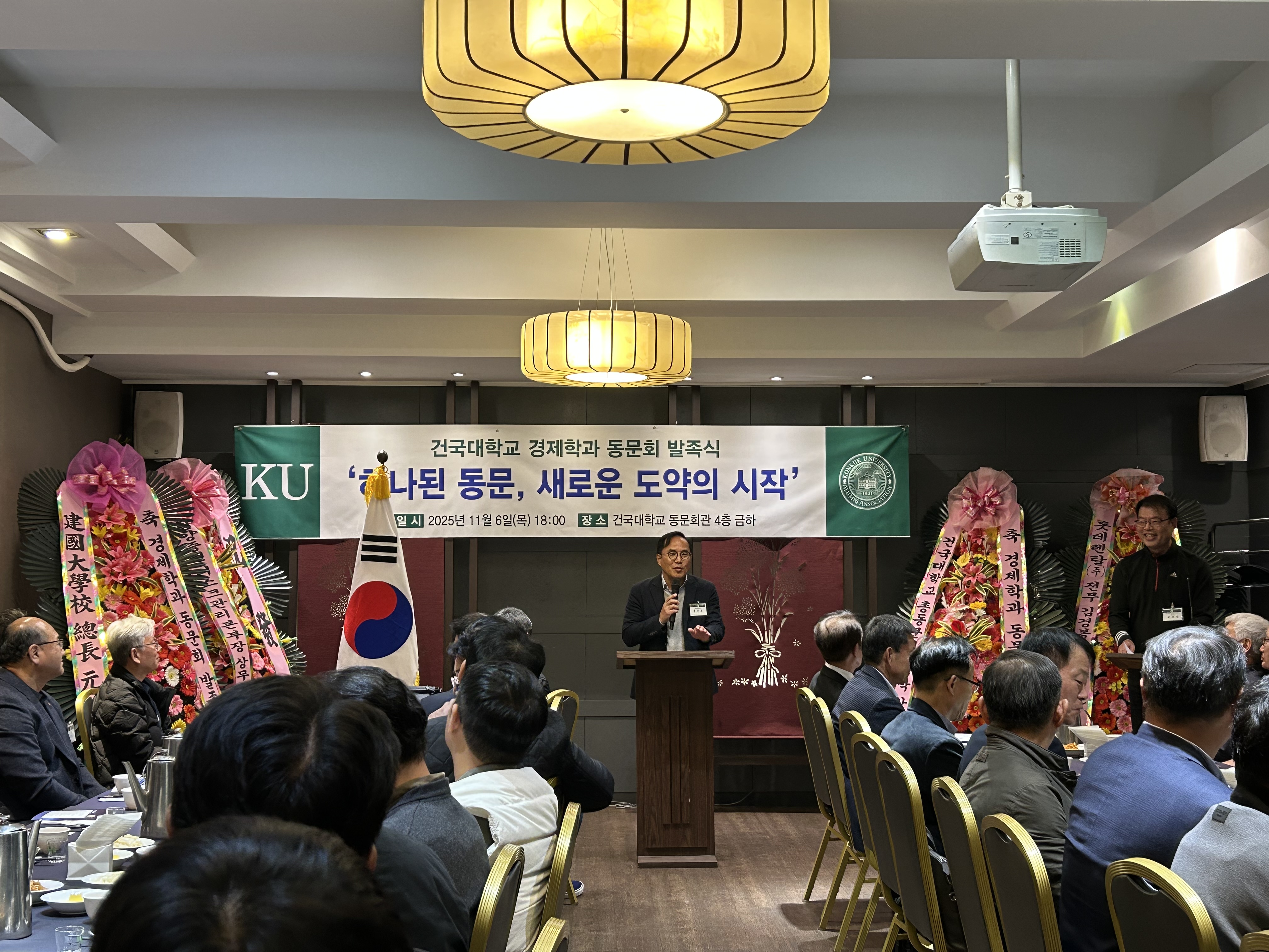 KakaoTalk_20251109_123107188_18.jpg