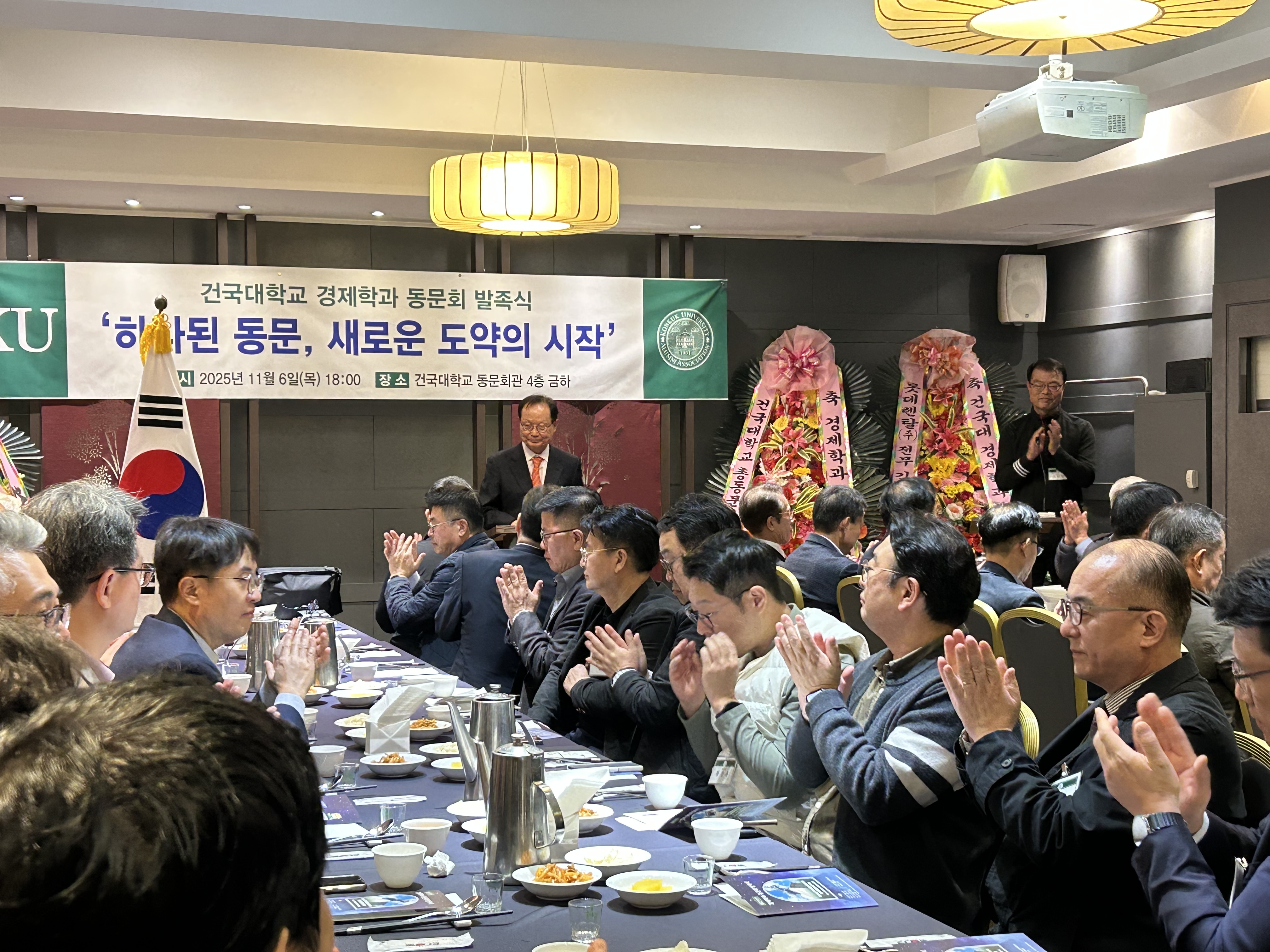 KakaoTalk_20251109_123107188_15.jpg
