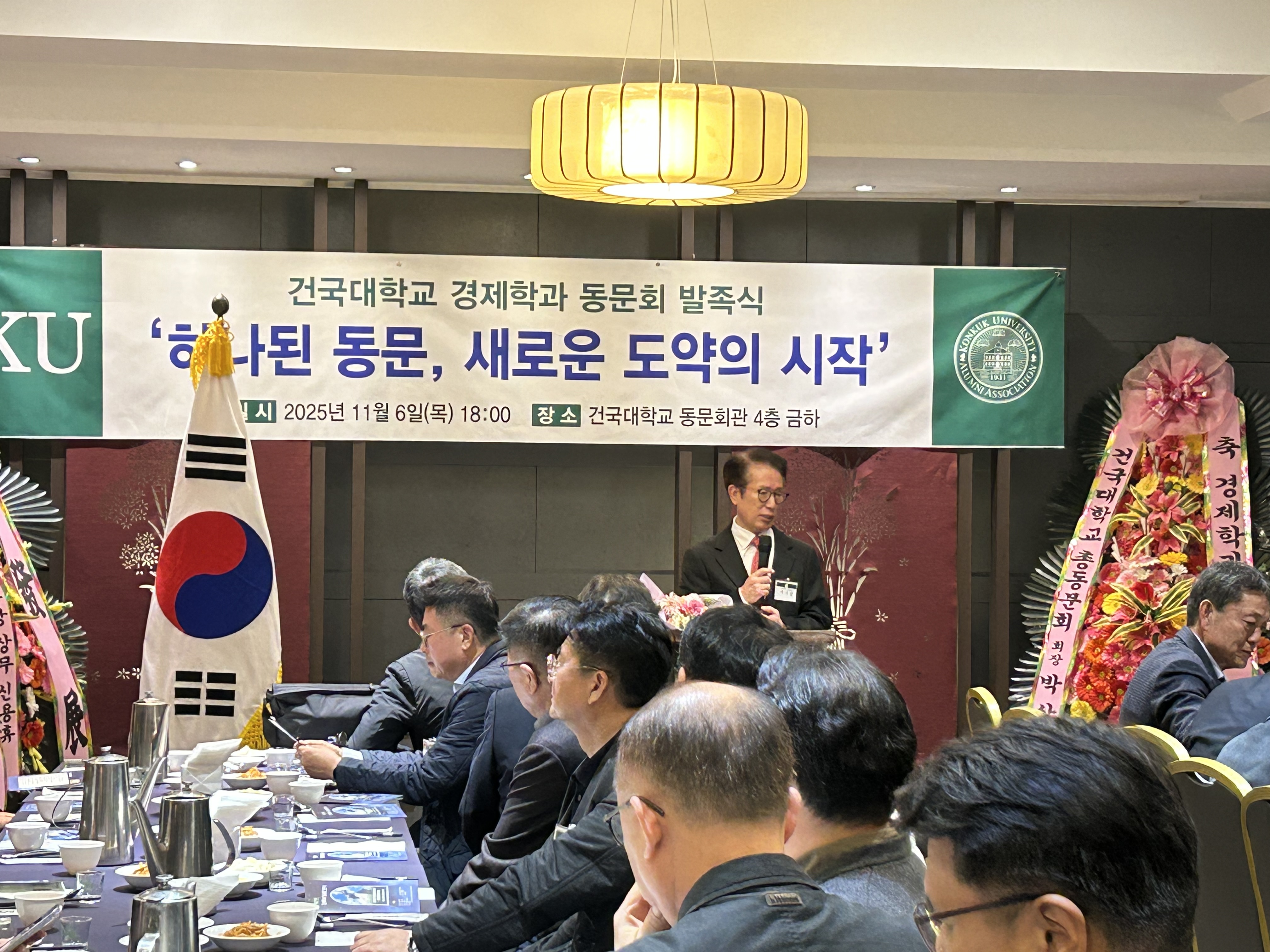 KakaoTalk_20251109_123107188_27.jpg